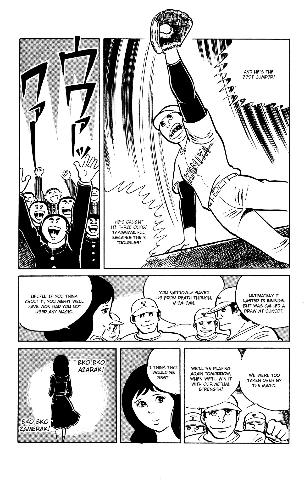 Eko Eko Azaraku Chapter 62 page 21 - Chapter 62: Black Magic Baseball