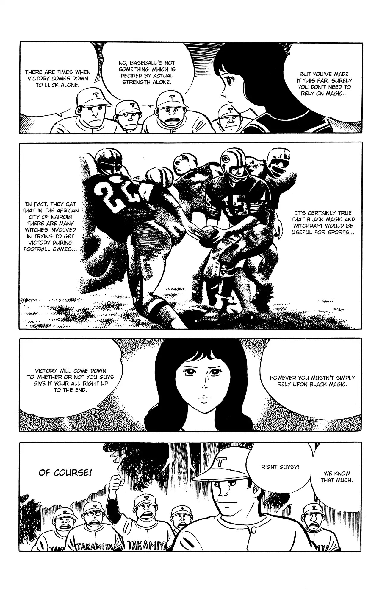 Eko Eko Azaraku Chapter 62 page 5 - Chapter 62: Black Magic Baseball