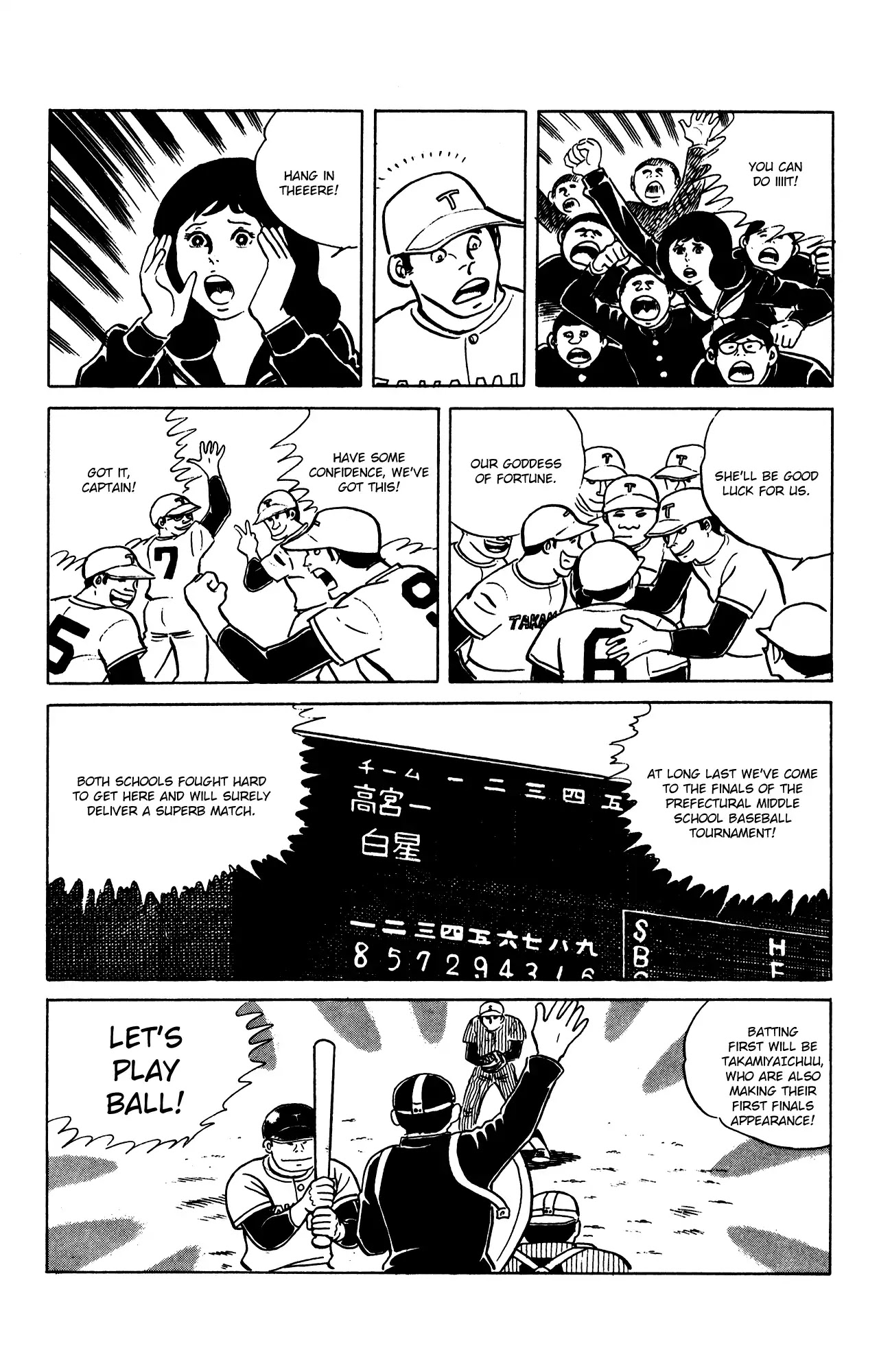 Eko Eko Azaraku Chapter 62 page 8 - Chapter 62: Black Magic Baseball