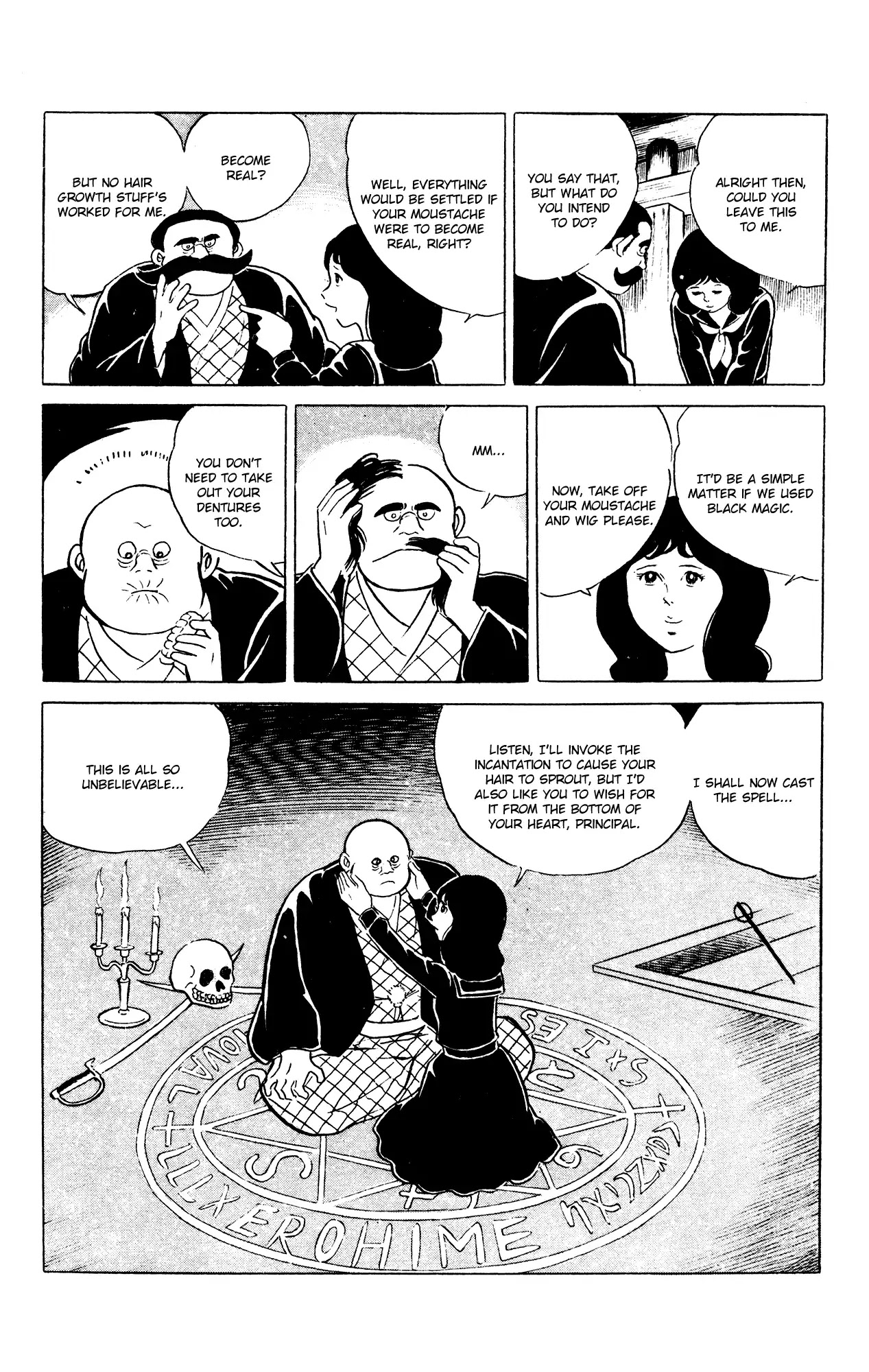 Eko Eko Azaraku Chapter 63 page 17 - Chapter 63: The Principal's Secret