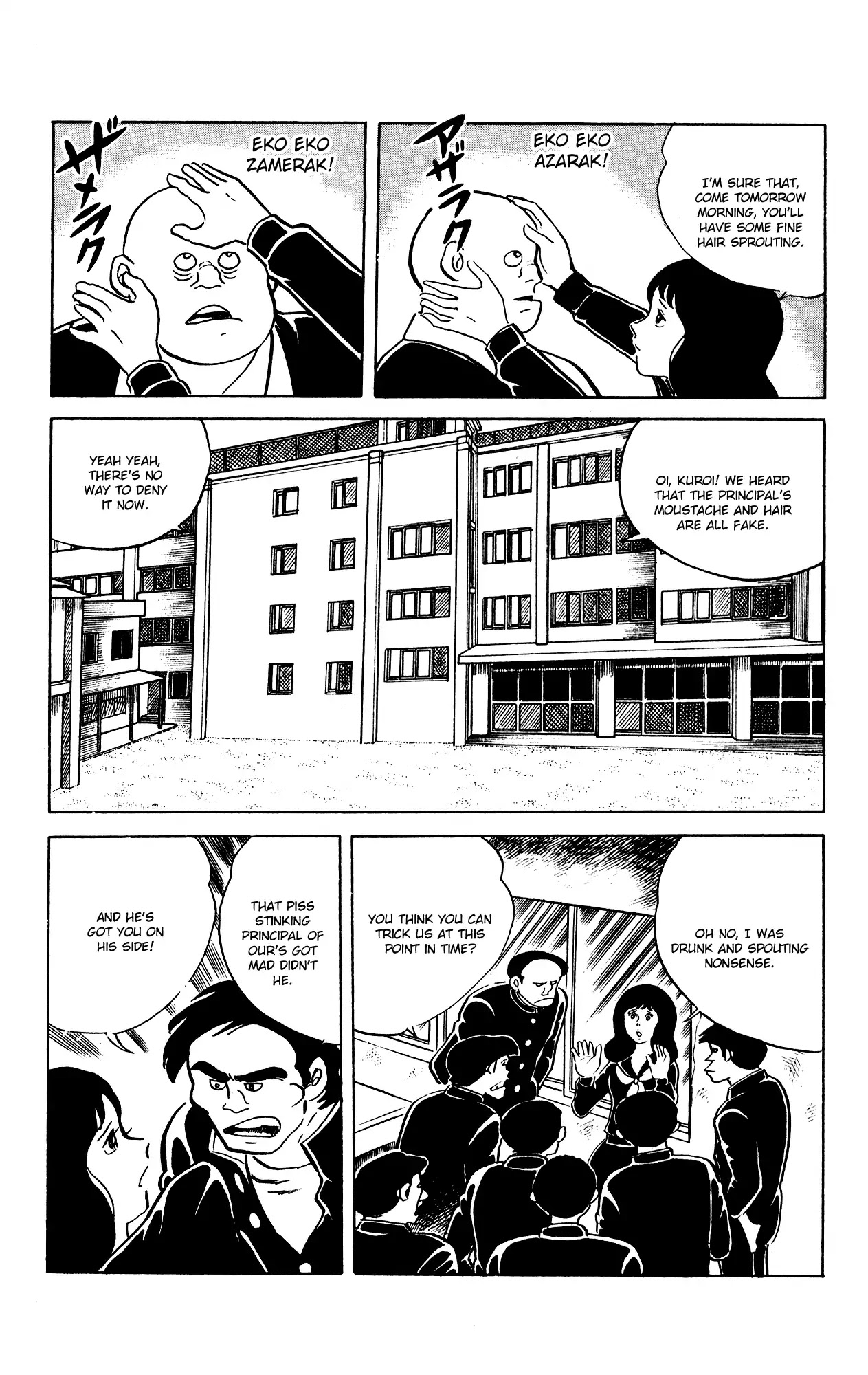 Eko Eko Azaraku Chapter 63 page 18 - Chapter 63: The Principal's Secret