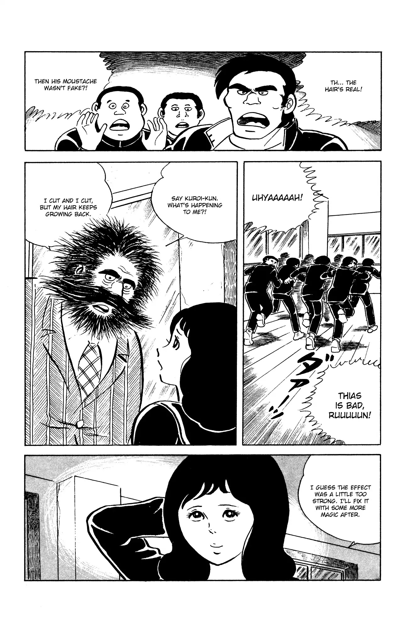 Eko Eko Azaraku Chapter 63 page 23 - Chapter 63: The Principal's Secret
