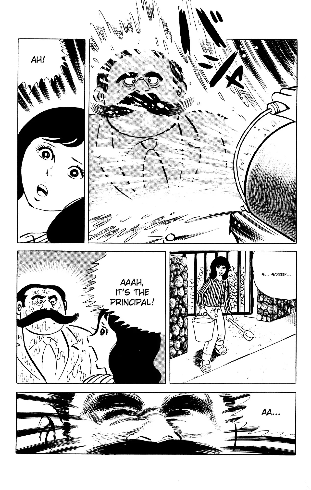 Eko Eko Azaraku Chapter 63 page 3 - Chapter 63: The Principal's Secret
