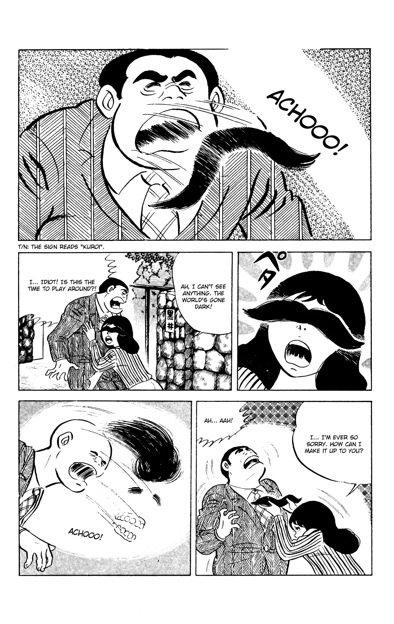 Eko Eko Azaraku Chapter 63 page 4 - Chapter 63: The Principal's Secret