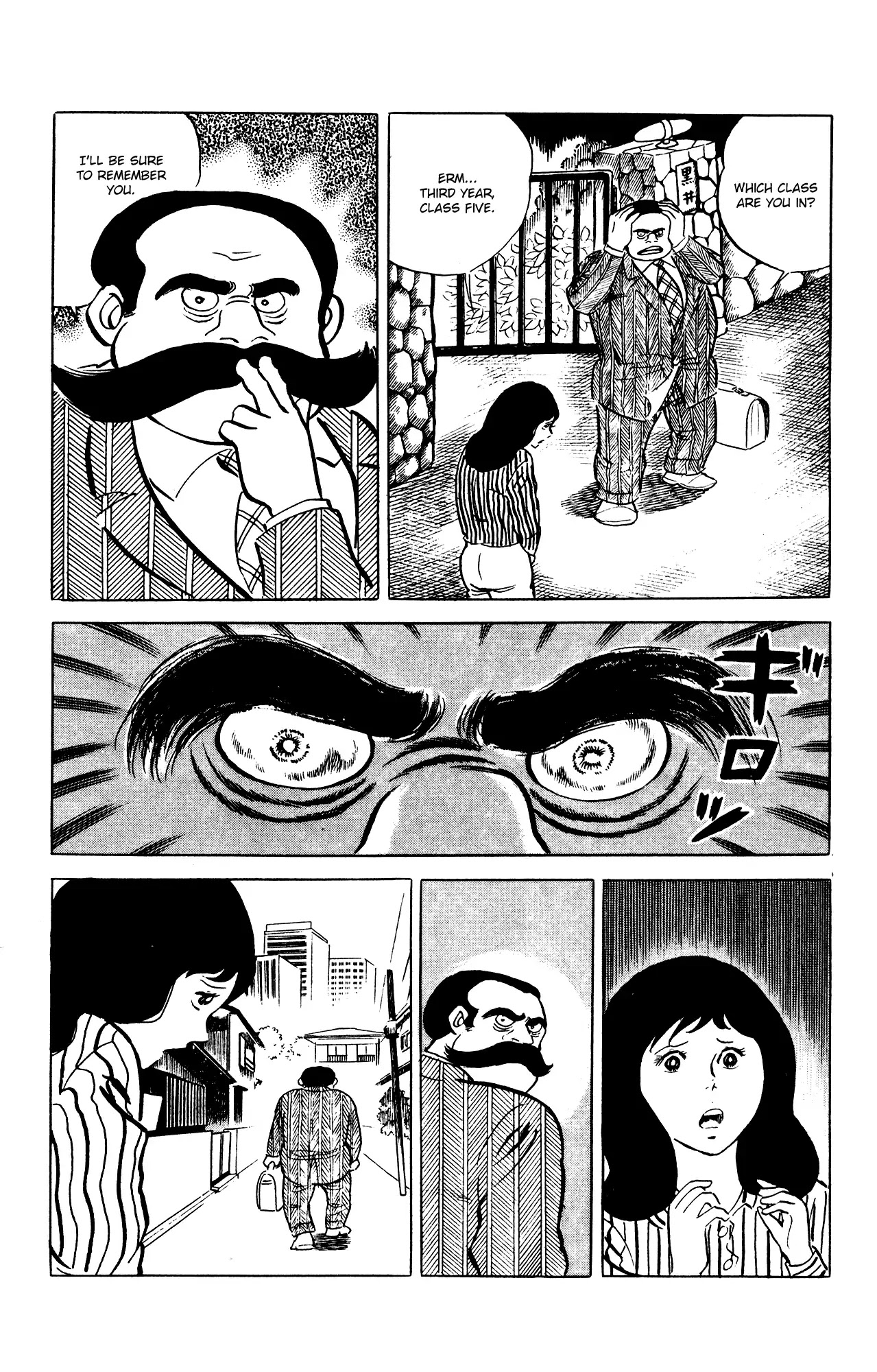 Eko Eko Azaraku Chapter 63 page 6 - Chapter 63: The Principal's Secret