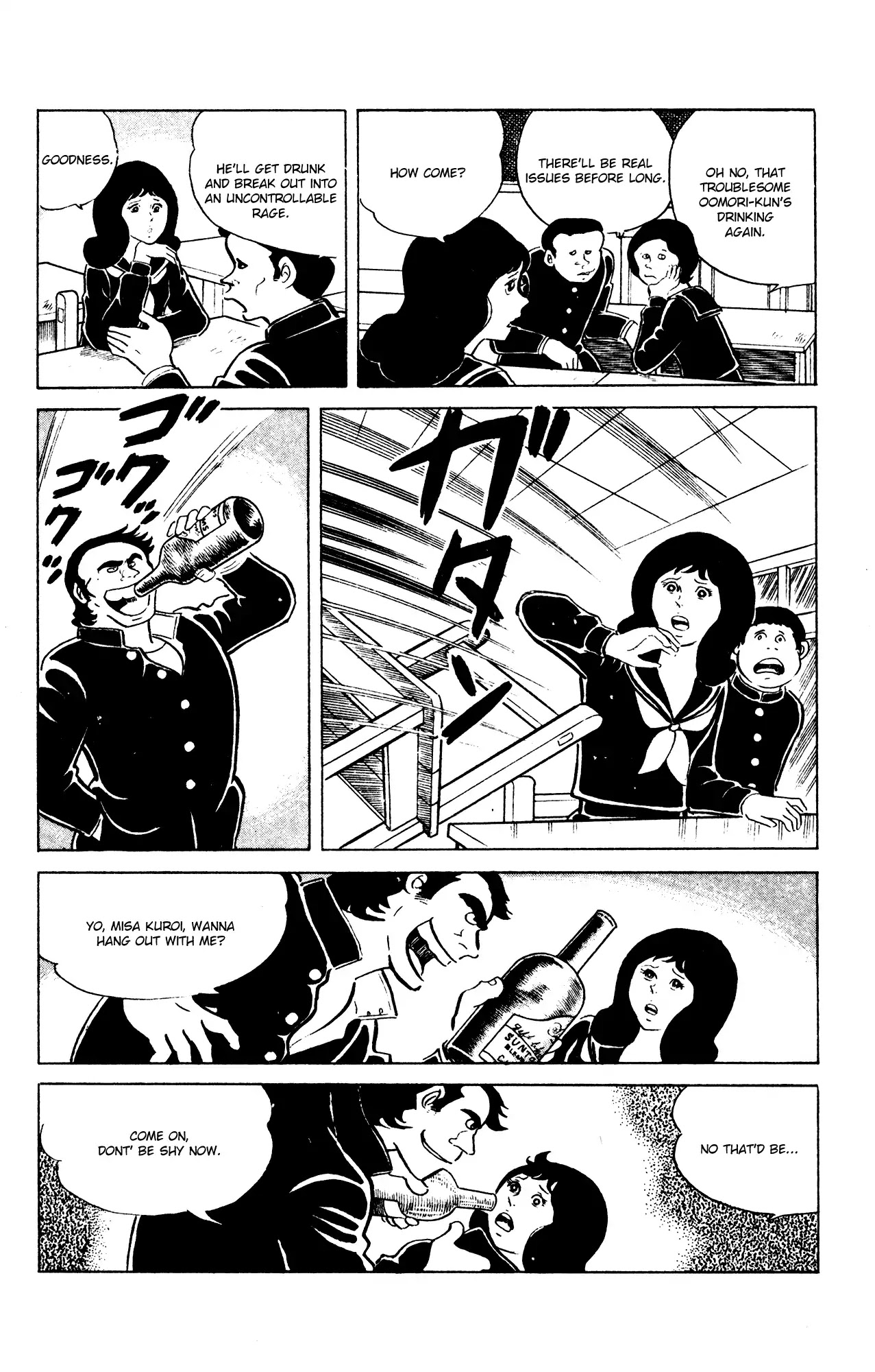 Eko Eko Azaraku Chapter 63 page 8 - Chapter 63: The Principal's Secret
