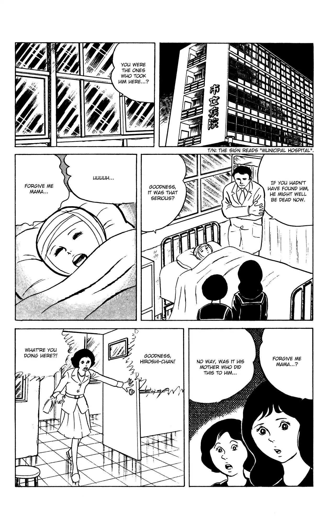 Eko Eko Azaraku Chapter 64 page 10 - Chapter 64: The Devil Child