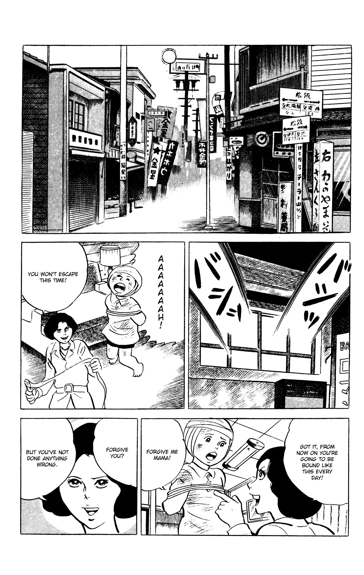 Eko Eko Azaraku Chapter 64 page 12 - Chapter 64: The Devil Child