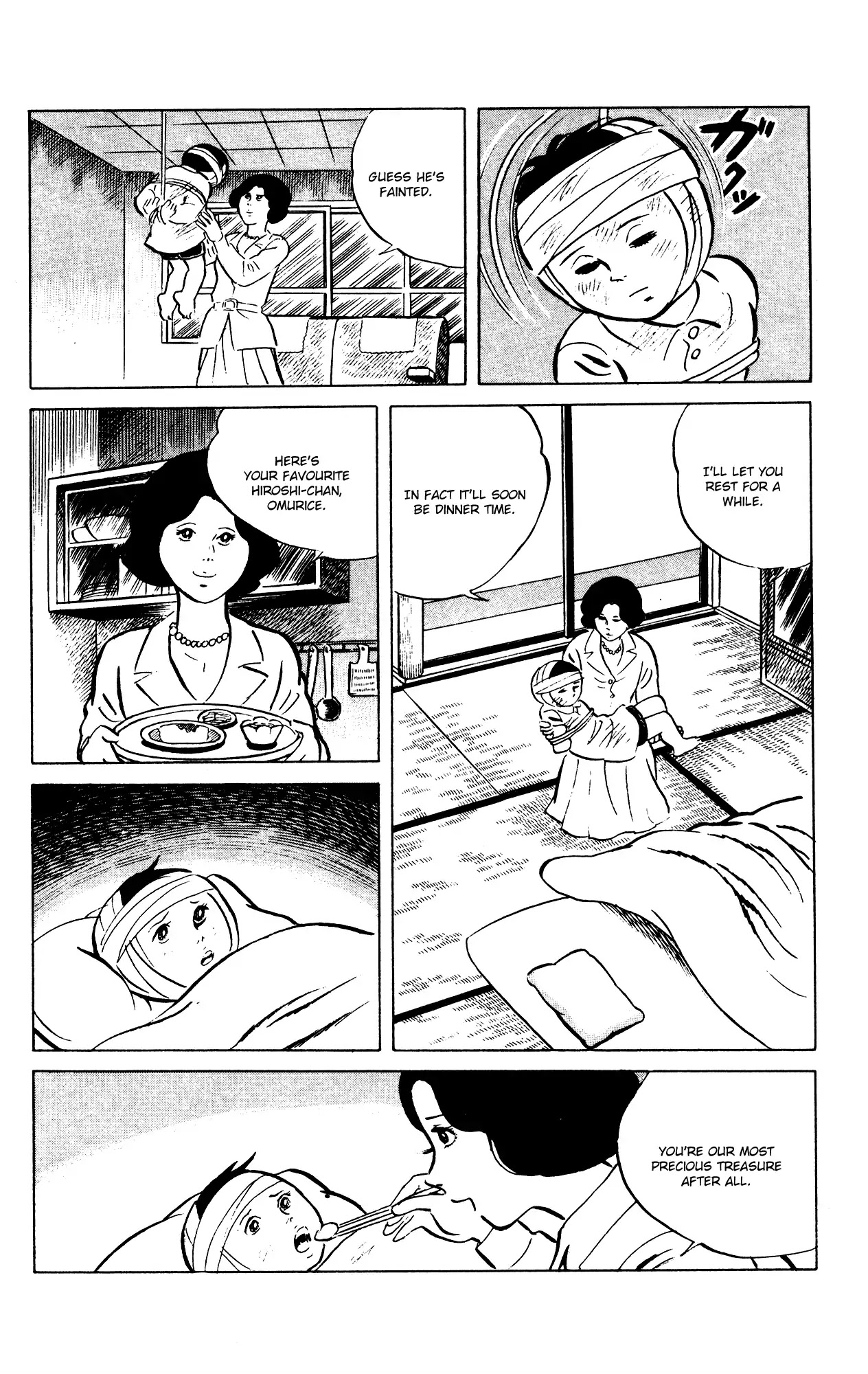 Eko Eko Azaraku Chapter 64 page 14 - Chapter 64: The Devil Child