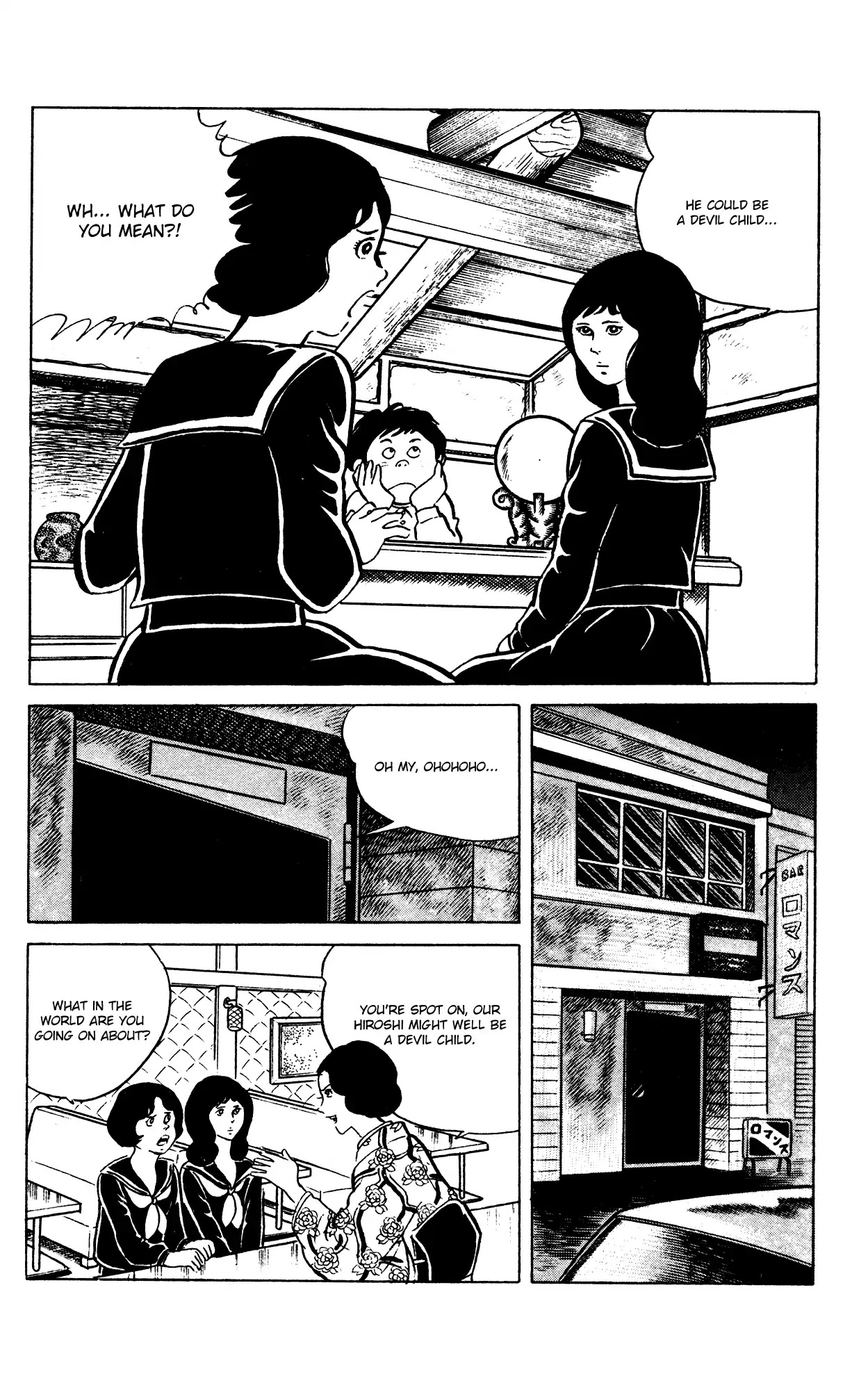 Eko Eko Azaraku Chapter 64 page 16 - Chapter 64: The Devil Child