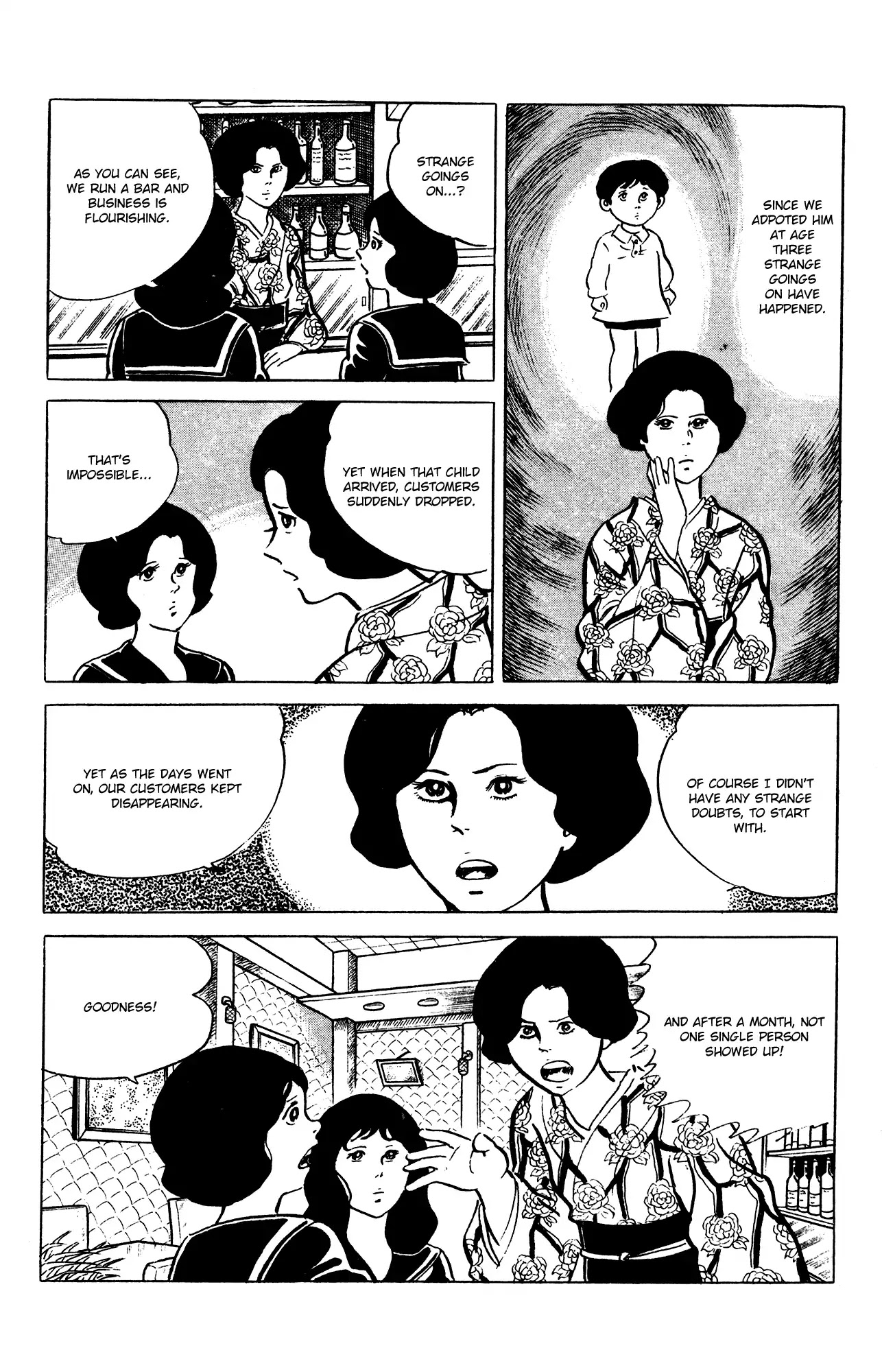 Eko Eko Azaraku Chapter 64 page 17 - Chapter 64: The Devil Child
