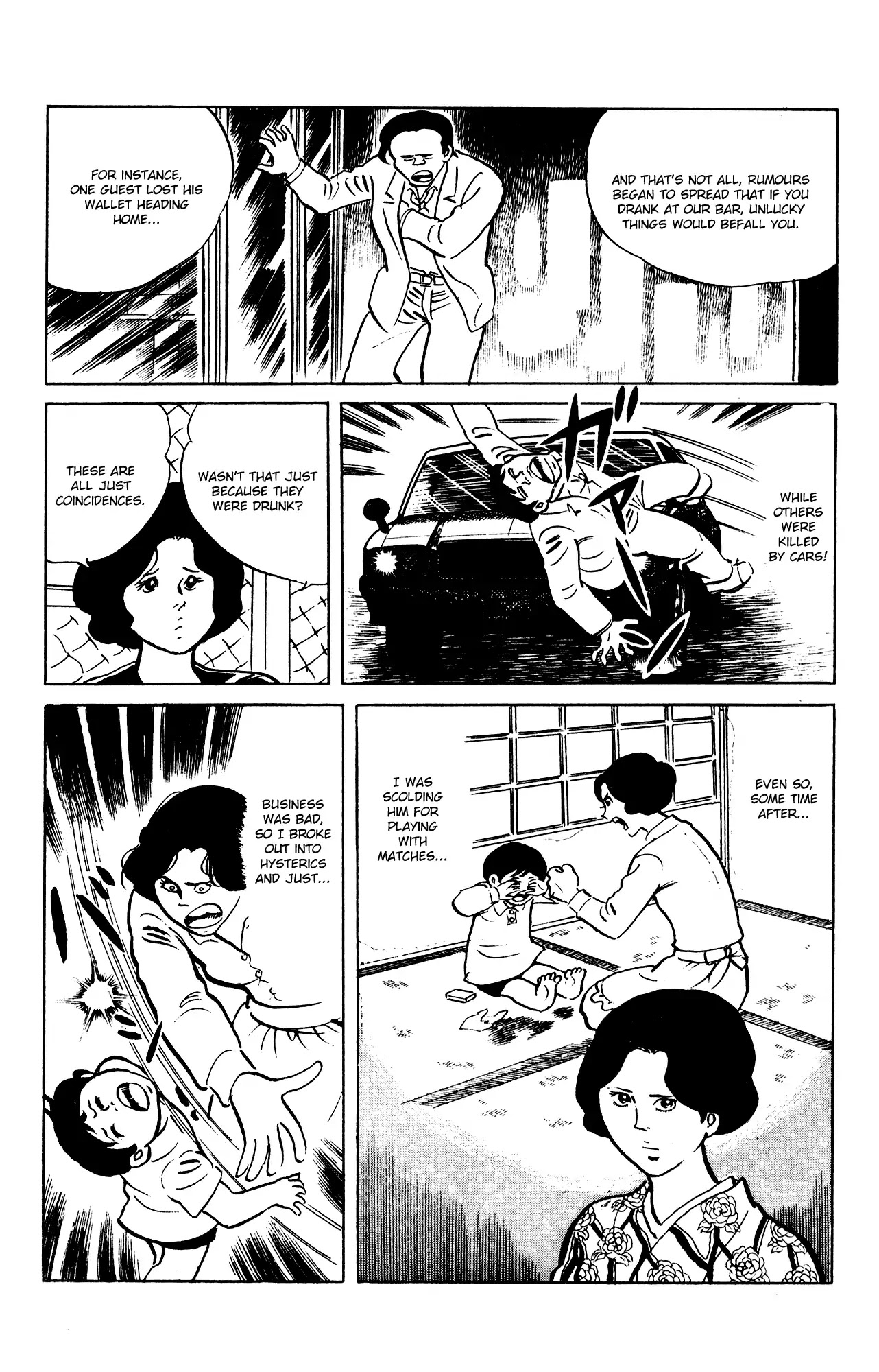 Eko Eko Azaraku Chapter 64 page 18 - Chapter 64: The Devil Child
