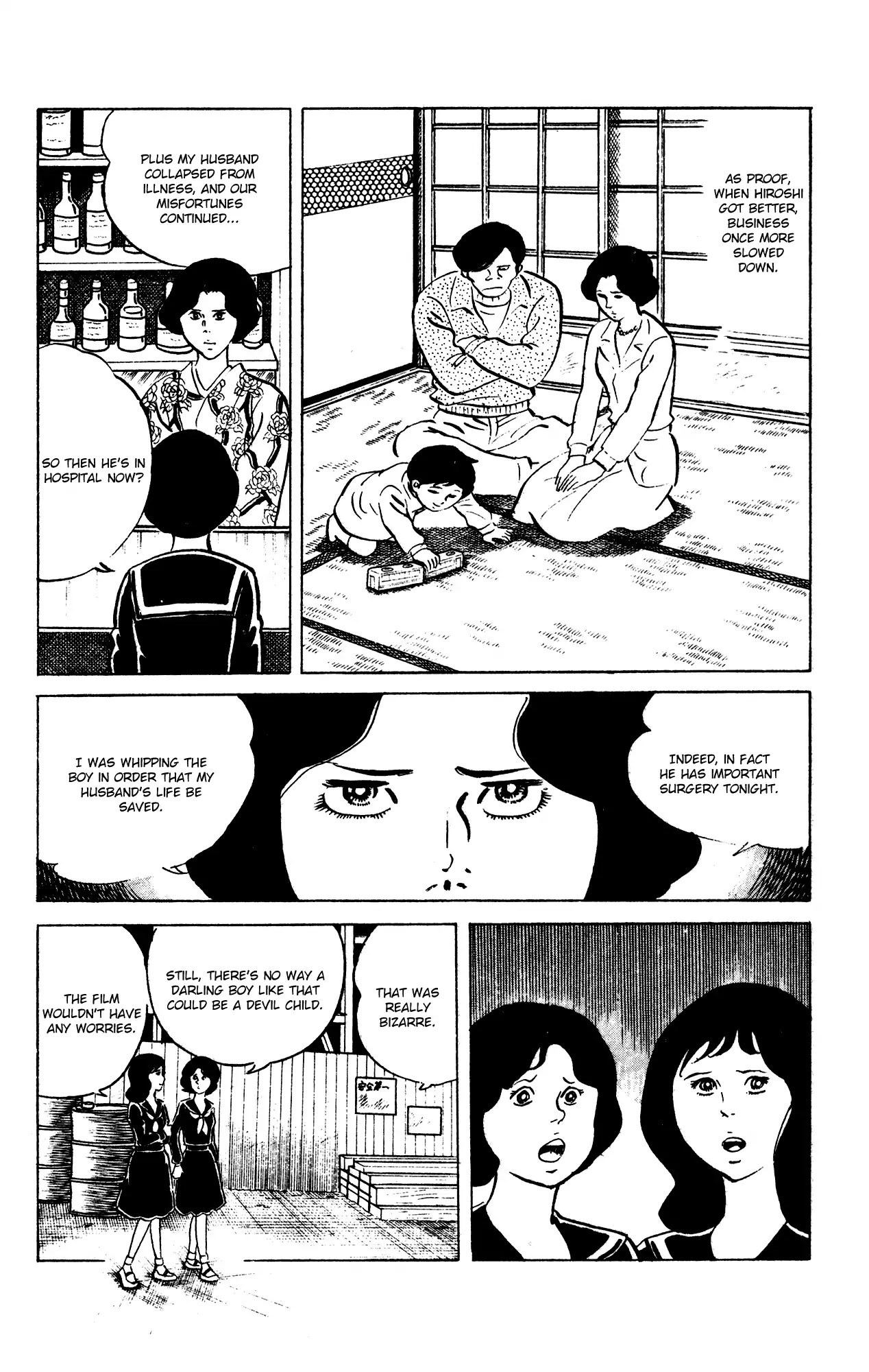 Eko Eko Azaraku Chapter 64 page 20 - Chapter 64: The Devil Child