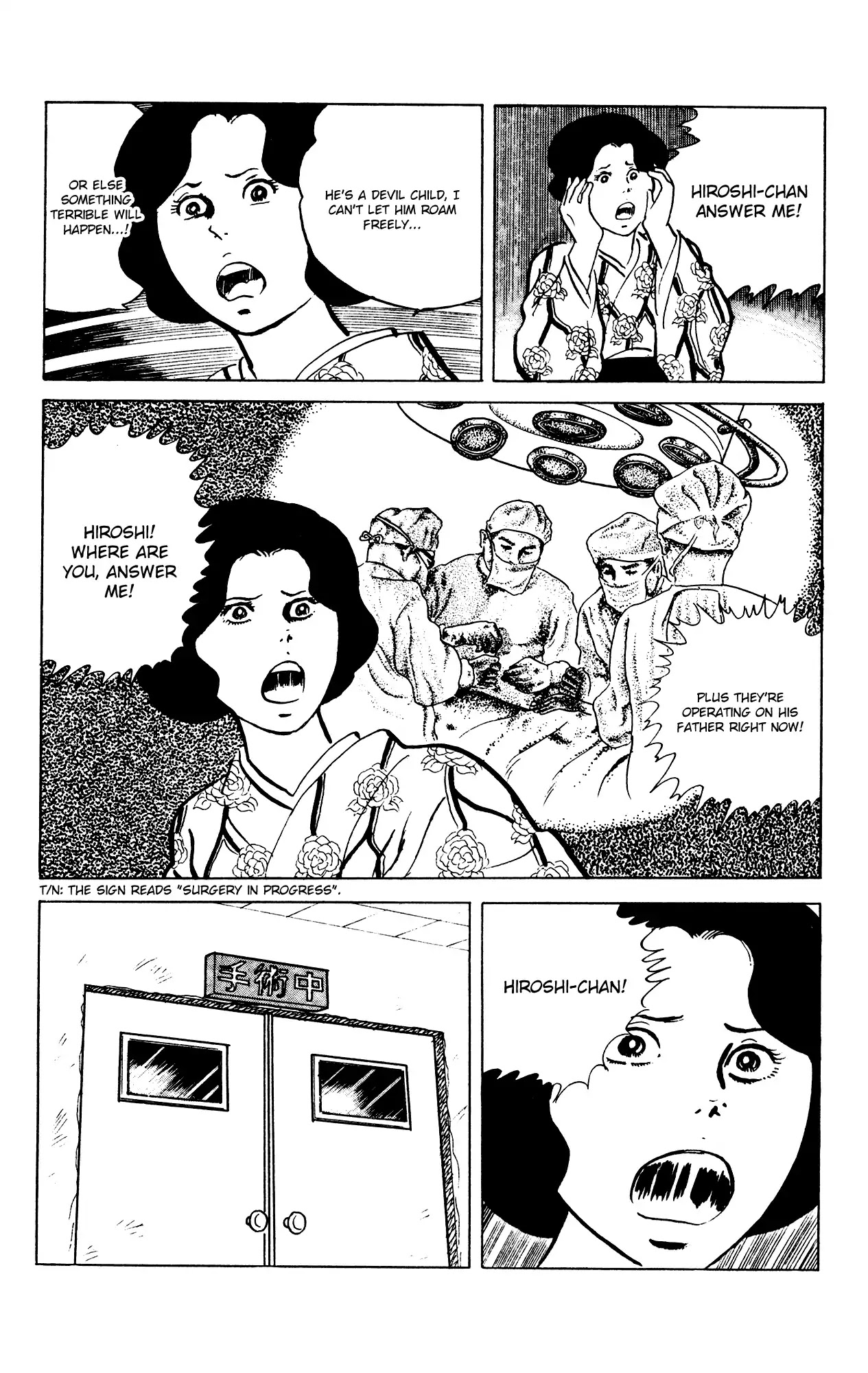 Eko Eko Azaraku Chapter 64 page 22 - Chapter 64: The Devil Child