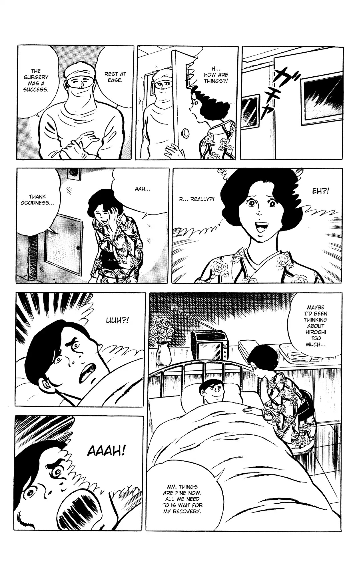 Eko Eko Azaraku Chapter 64 page 23 - Chapter 64: The Devil Child