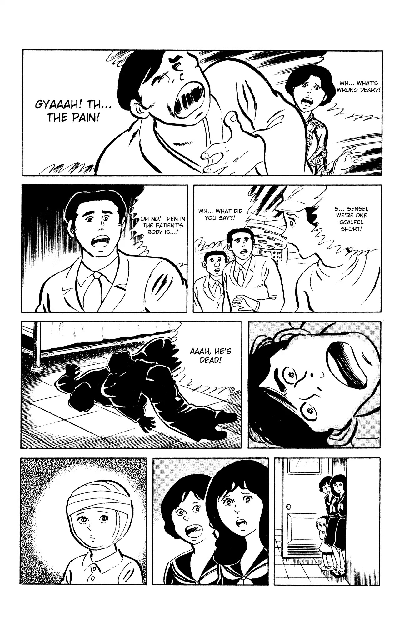 Eko Eko Azaraku Chapter 64 page 24 - Chapter 64: The Devil Child