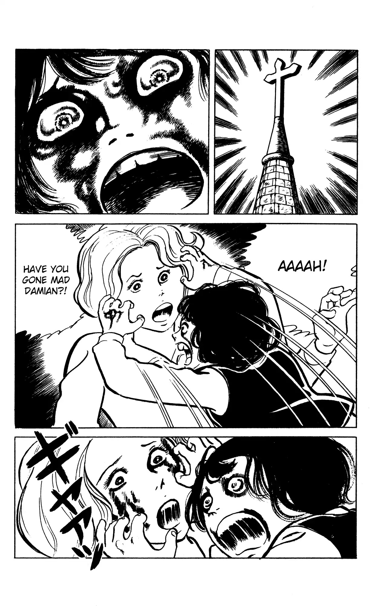 Eko Eko Azaraku Chapter 64 page 4 - Chapter 64: The Devil Child
