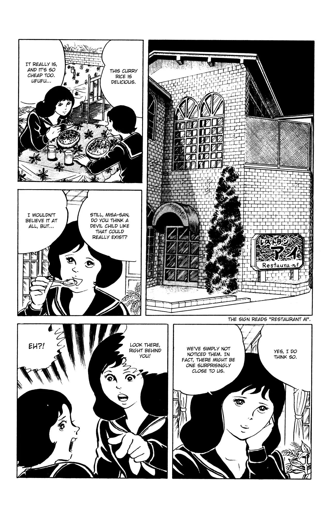 Eko Eko Azaraku Chapter 64 page 6 - Chapter 64: The Devil Child