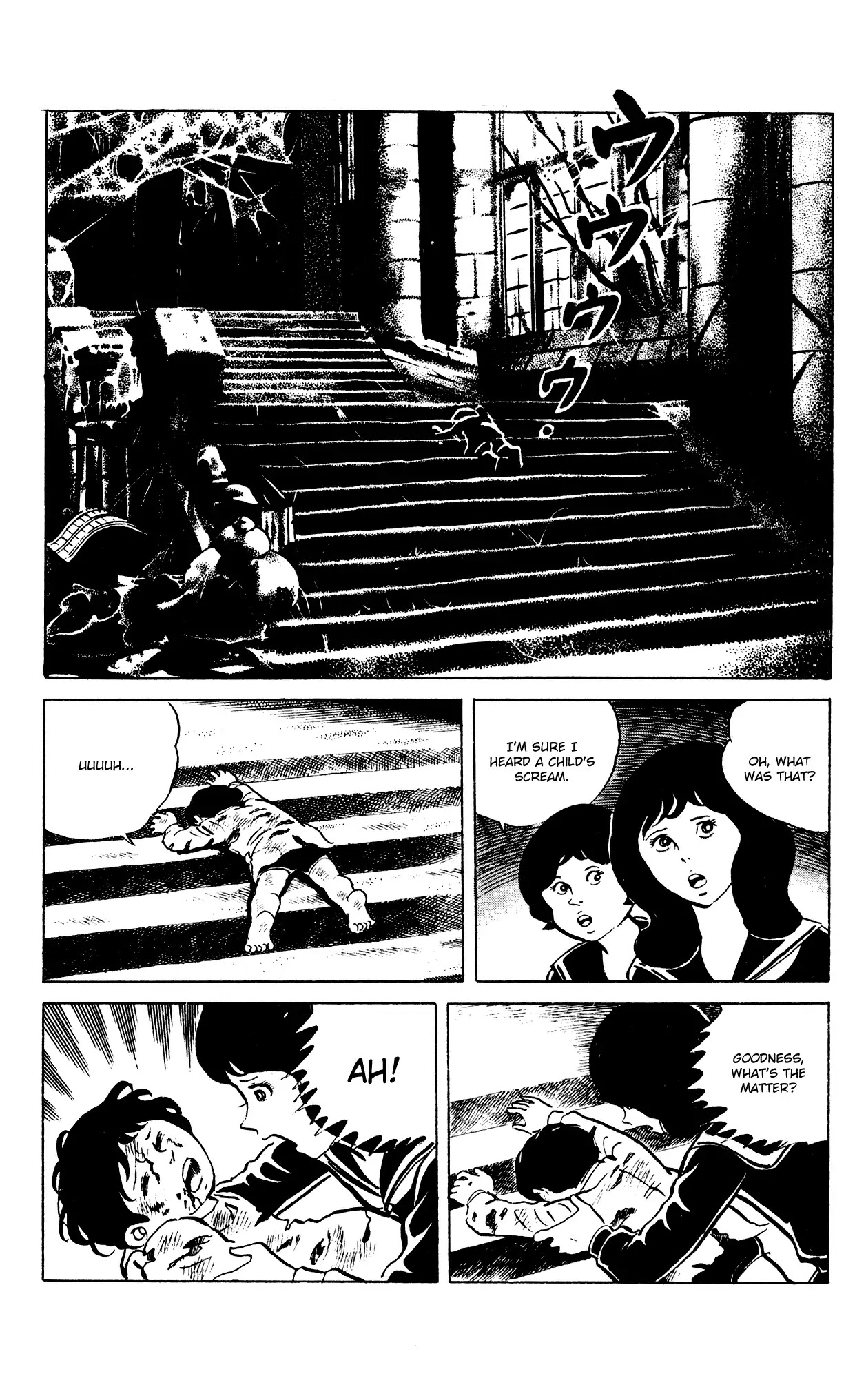 Eko Eko Azaraku Chapter 64 page 8 - Chapter 64: The Devil Child