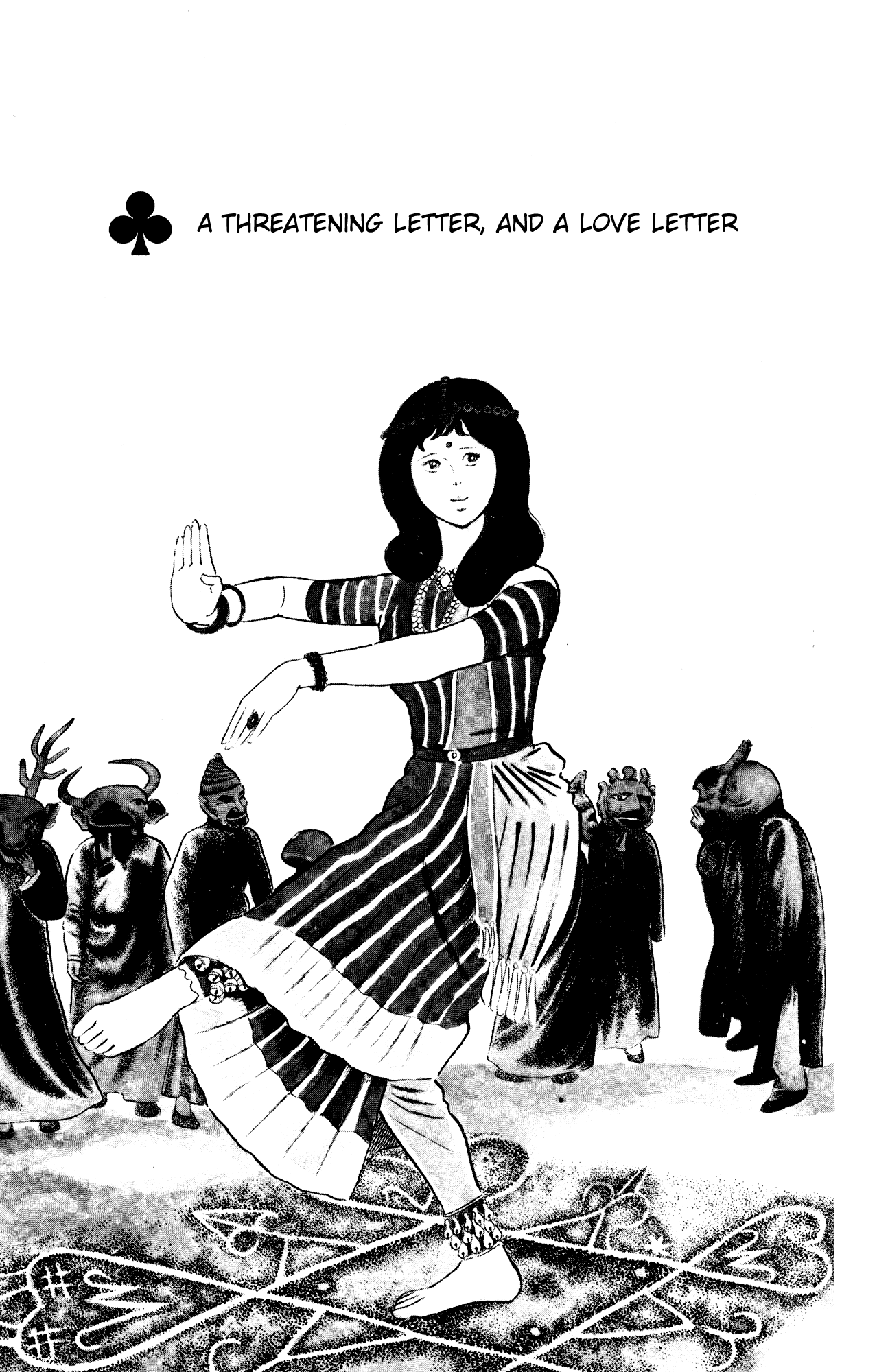 Eko Eko Azaraku Chapter 65 page 1 - Chapter 65: A Threatening Letter, and a Love Letter
