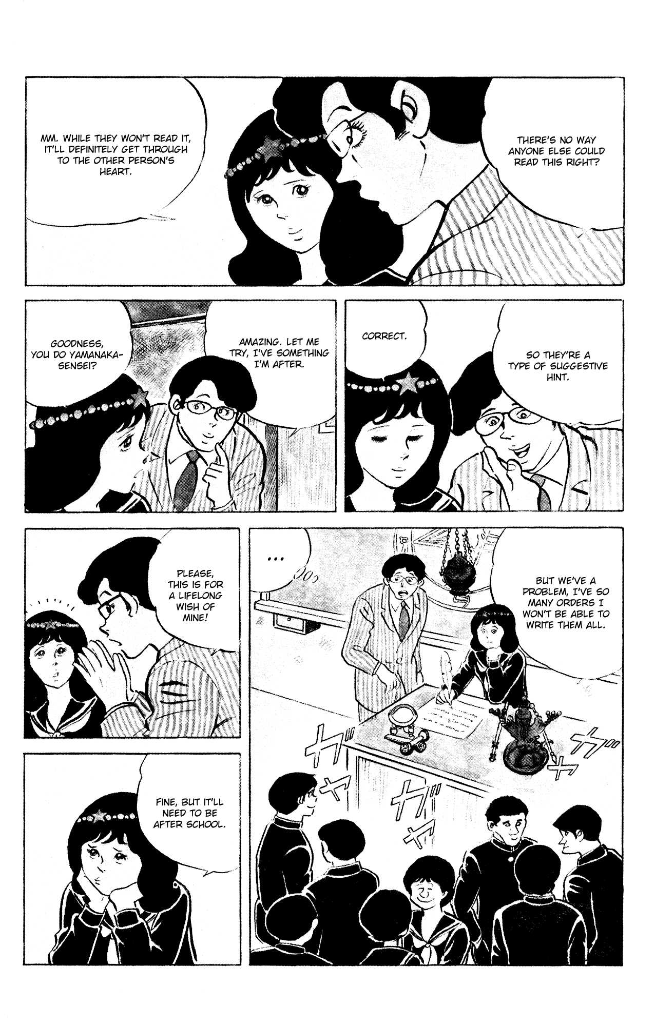 Eko Eko Azaraku Chapter 65 page 10 - Chapter 65: A Threatening Letter, and a Love Letter