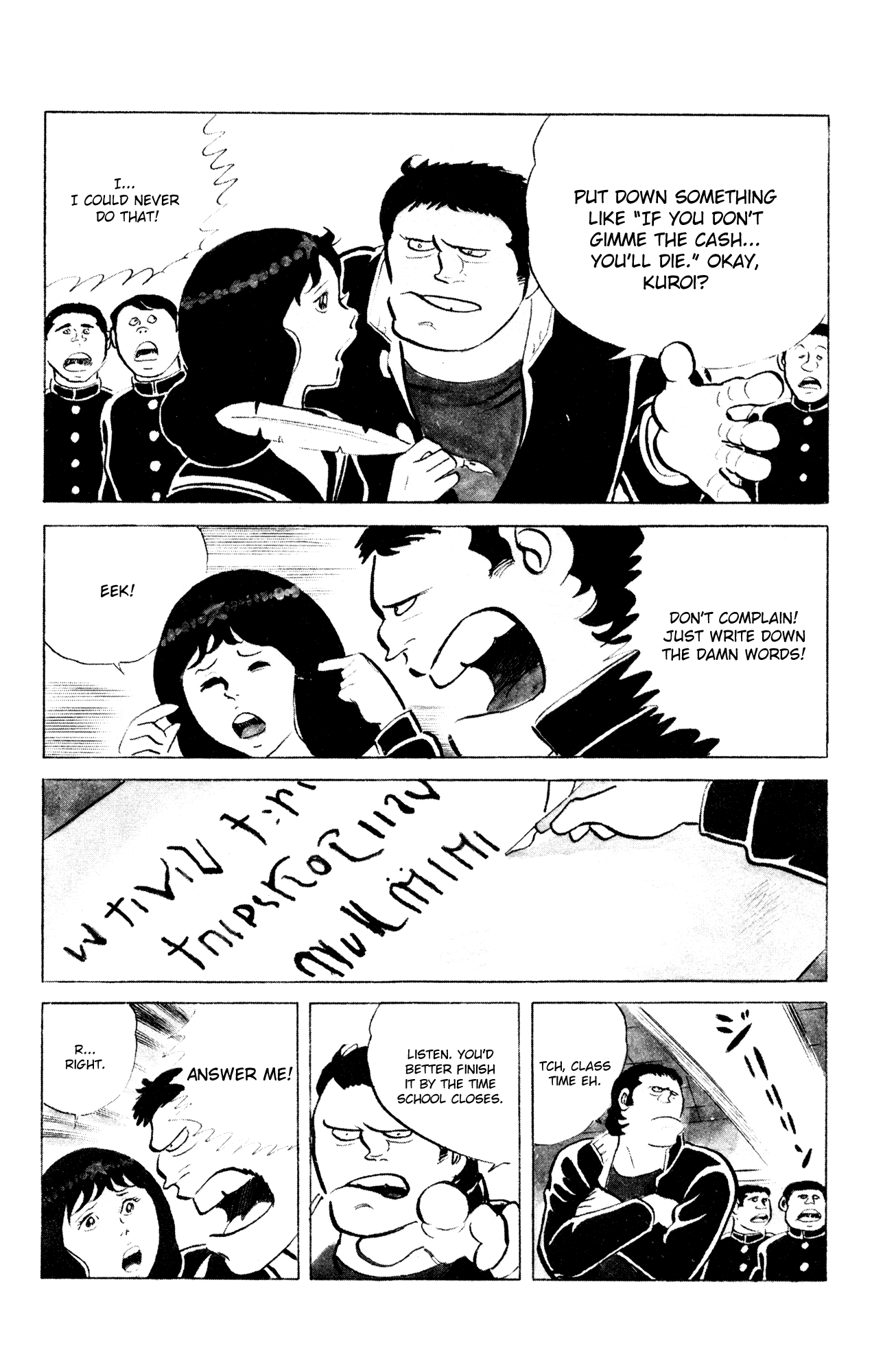 Eko Eko Azaraku Chapter 65 page 12 - Chapter 65: A Threatening Letter, and a Love Letter