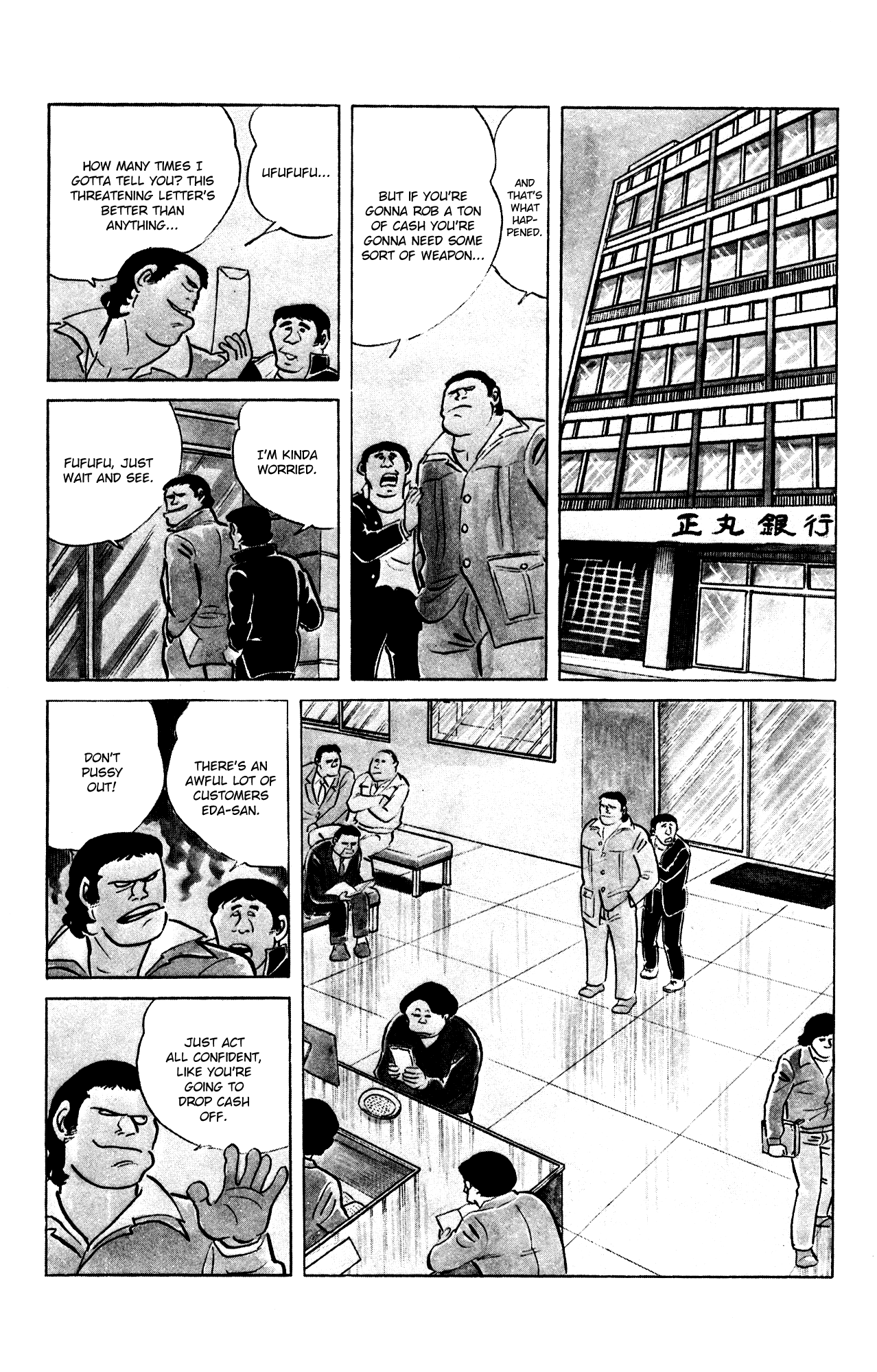 Eko Eko Azaraku Chapter 65 page 15 - Chapter 65: A Threatening Letter, and a Love Letter