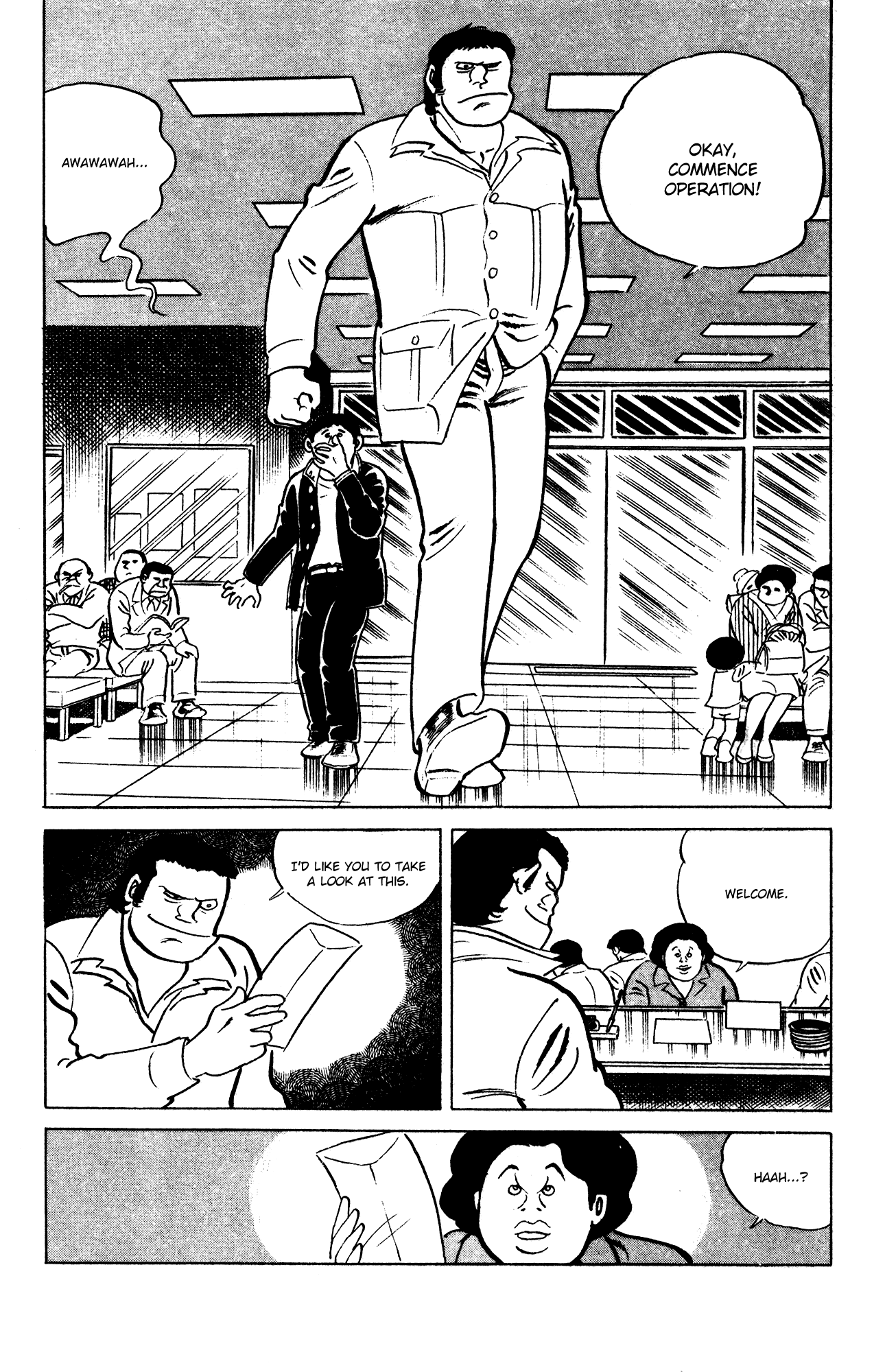 Eko Eko Azaraku Chapter 65 page 16 - Chapter 65: A Threatening Letter, and a Love Letter