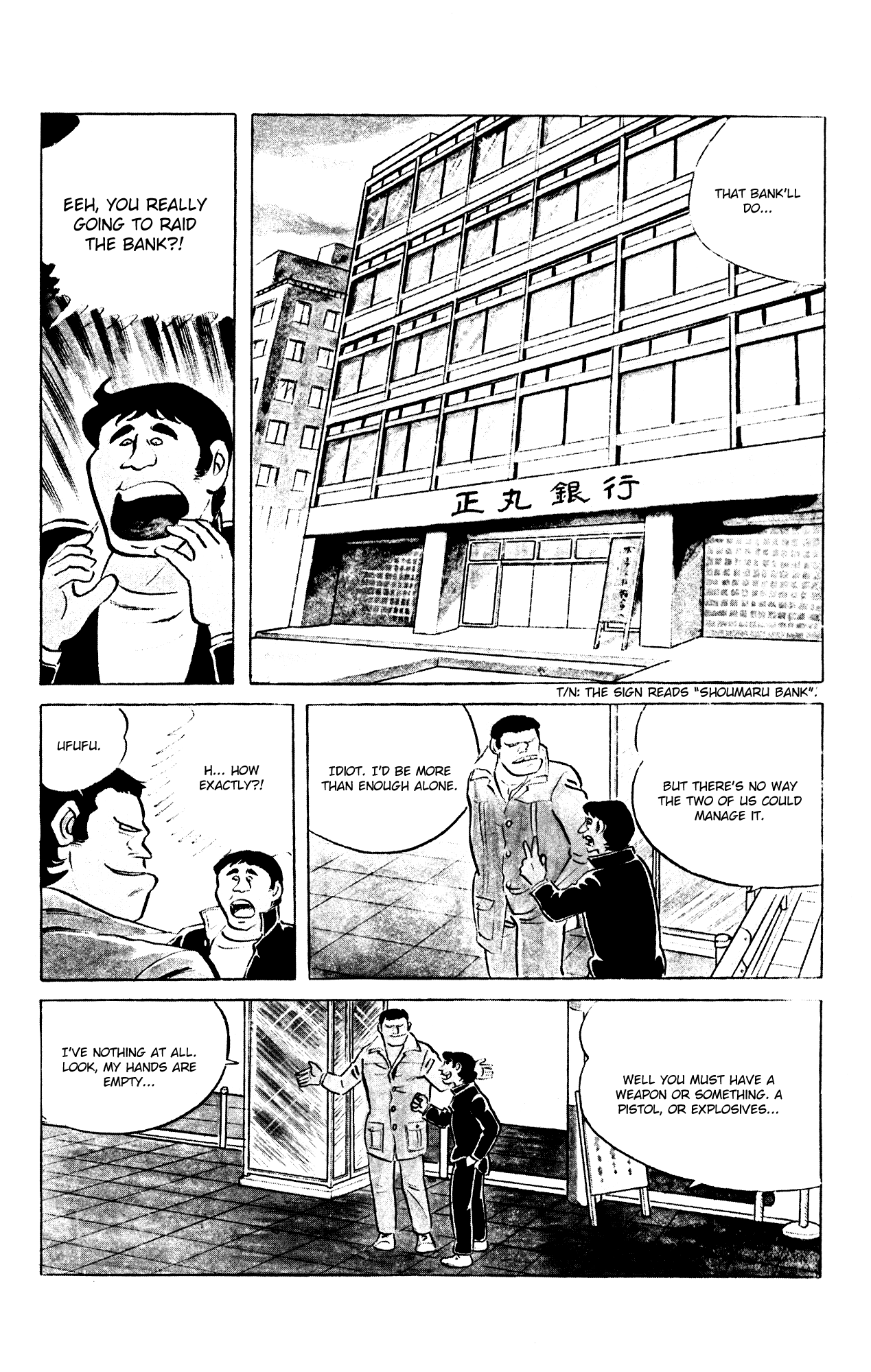 Eko Eko Azaraku Chapter 65 page 2 - Chapter 65: A Threatening Letter, and a Love Letter