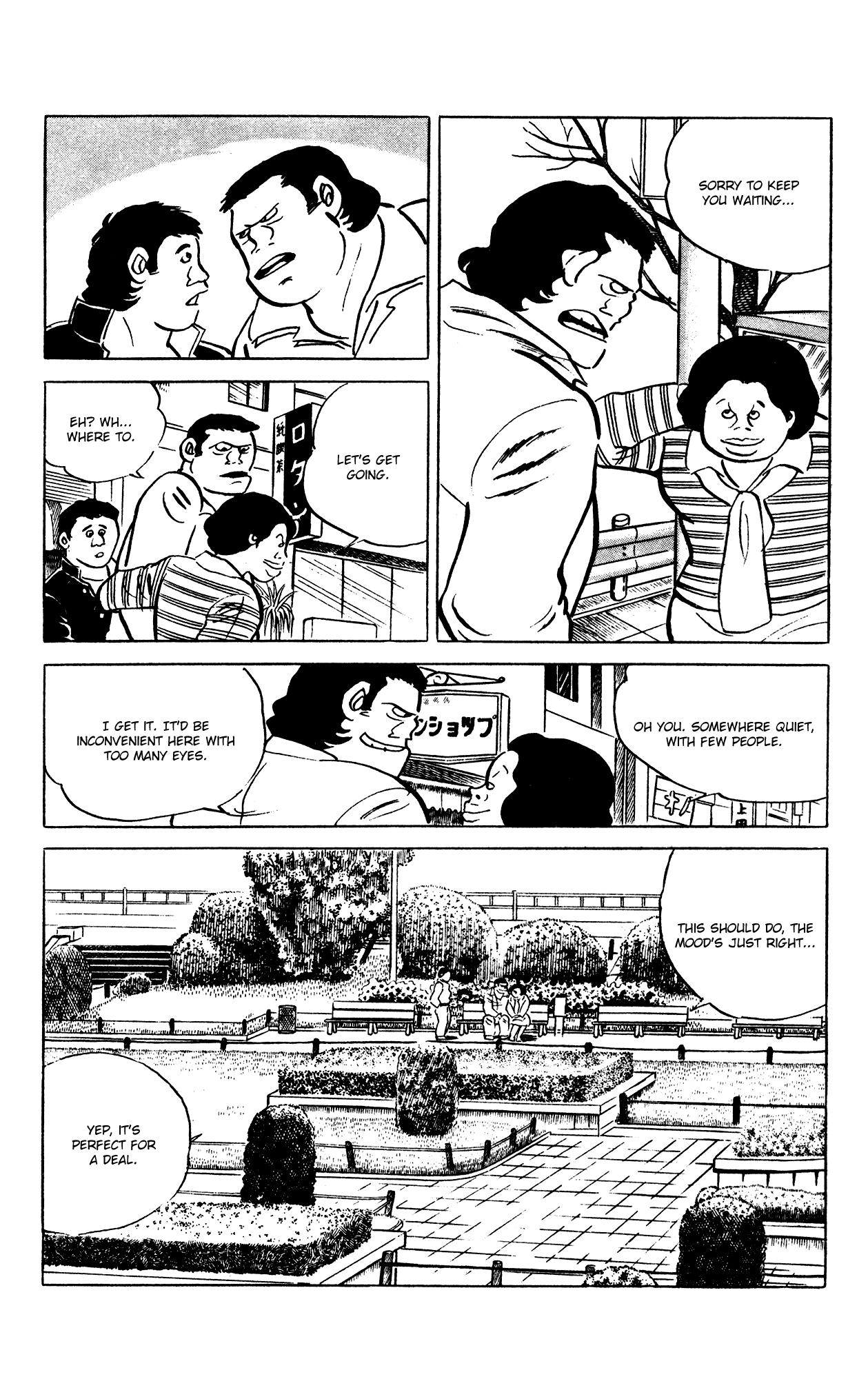 Eko Eko Azaraku Chapter 65 page 20 - Chapter 65: A Threatening Letter, and a Love Letter