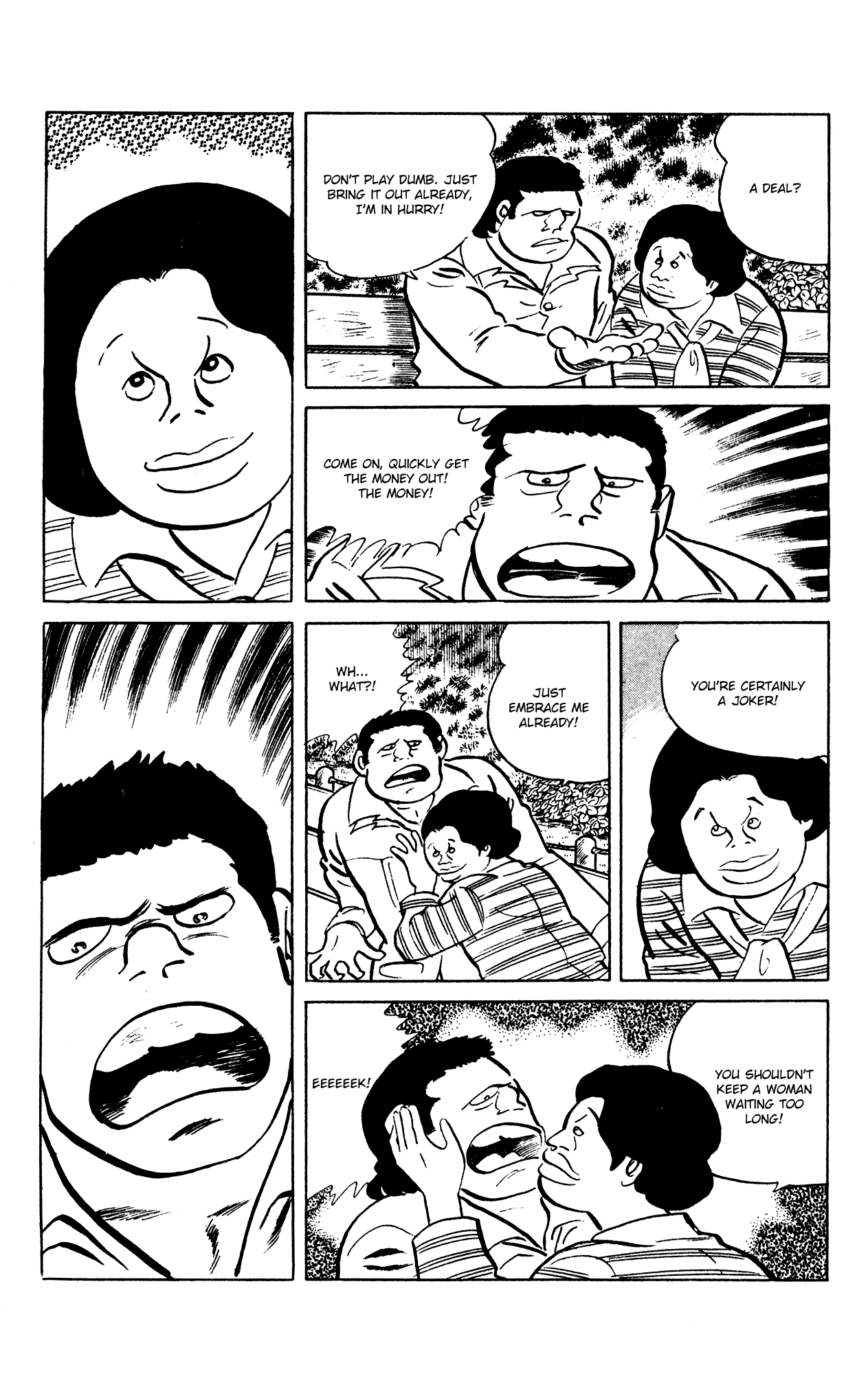 Eko Eko Azaraku Chapter 65 page 21 - Chapter 65: A Threatening Letter, and a Love Letter