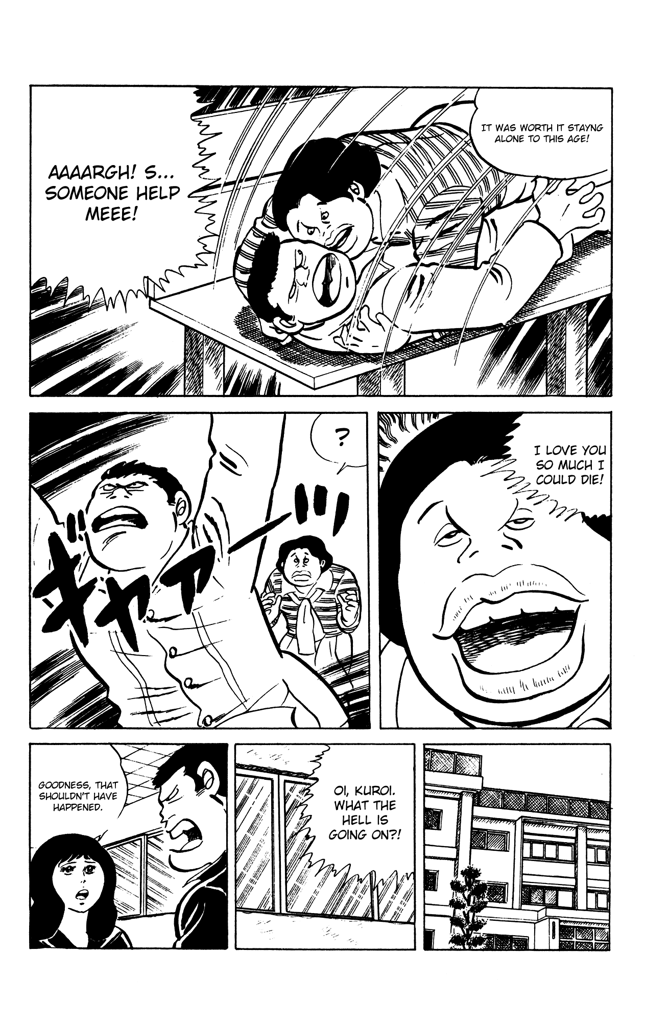 Eko Eko Azaraku Chapter 65 page 22 - Chapter 65: A Threatening Letter, and a Love Letter