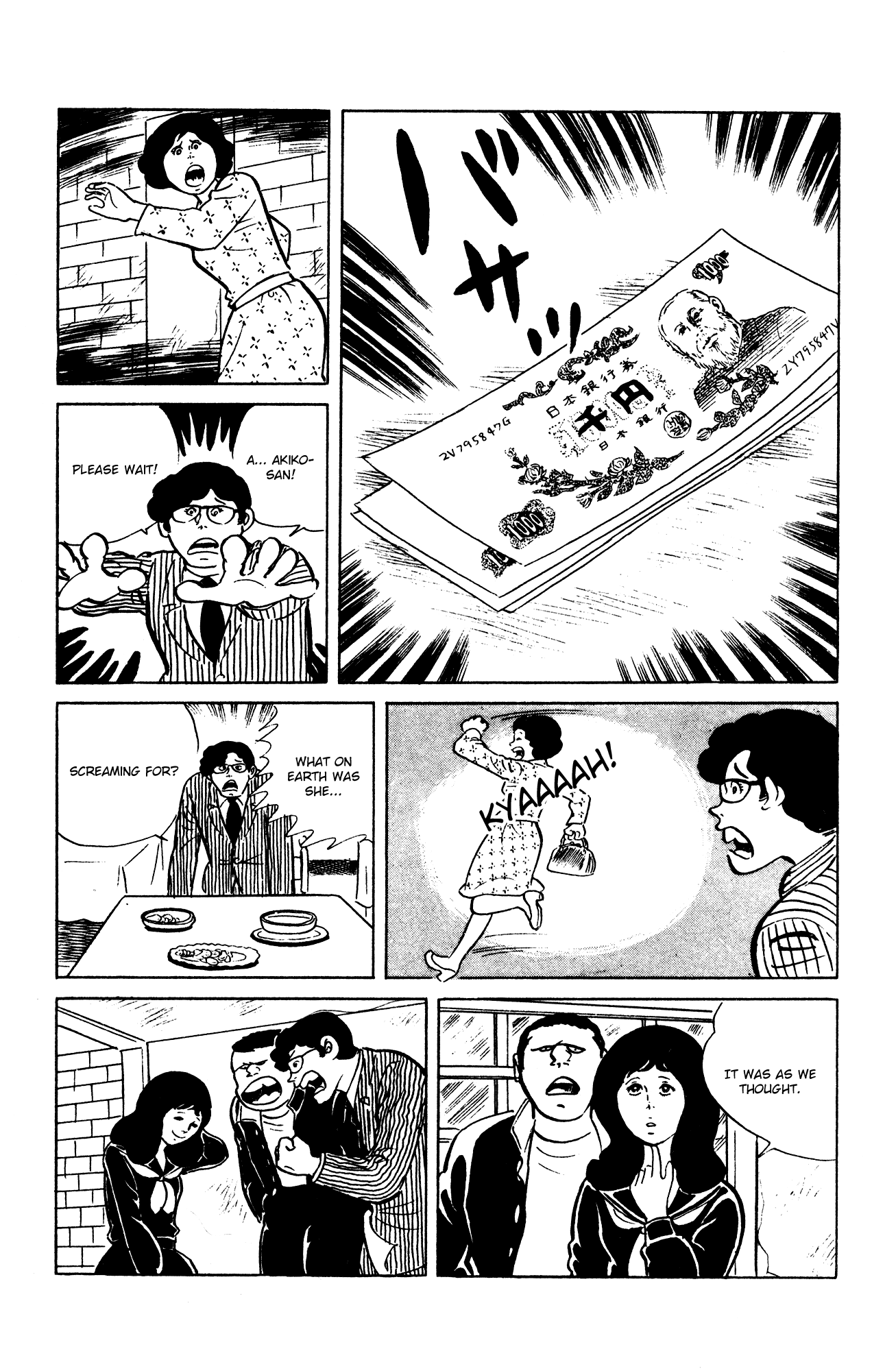 Eko Eko Azaraku Chapter 65 page 25 - Chapter 65: A Threatening Letter, and a Love Letter