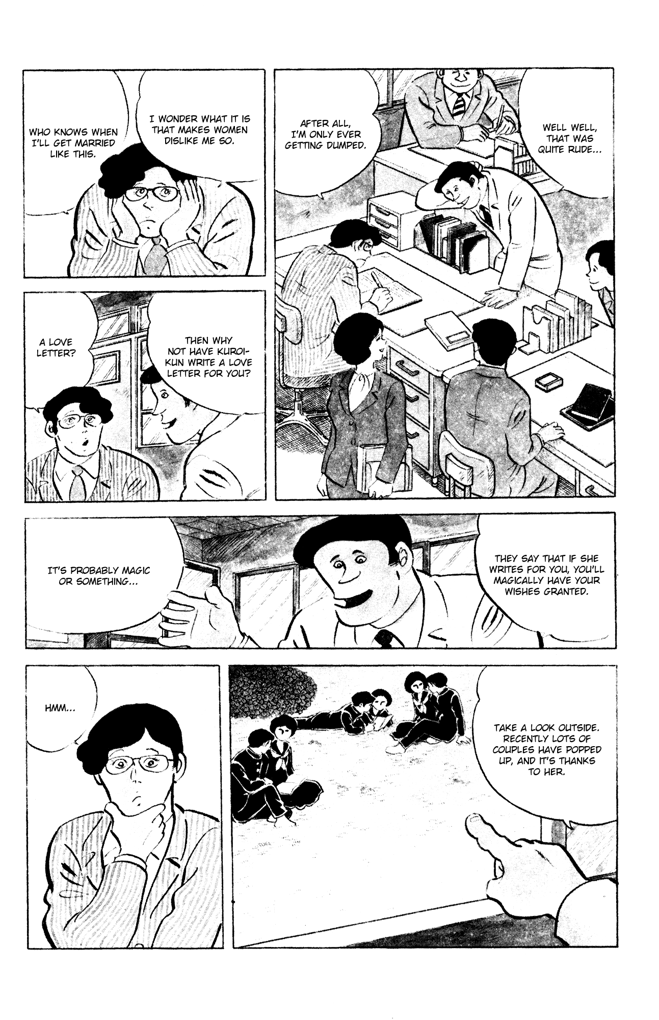 Eko Eko Azaraku Chapter 65 page 8 - Chapter 65: A Threatening Letter, and a Love Letter