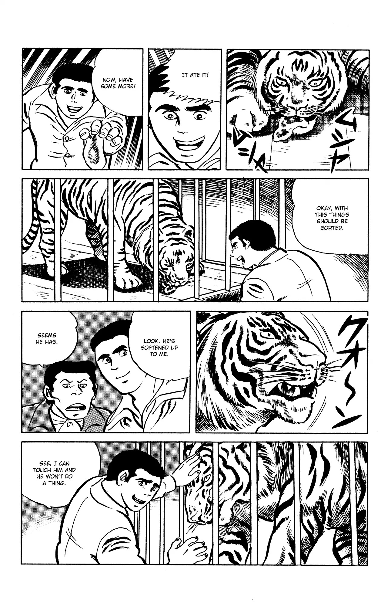 Eko Eko Azaraku Chapter 66 page 11 - Chapter 66: A Tiger and Some Thieves