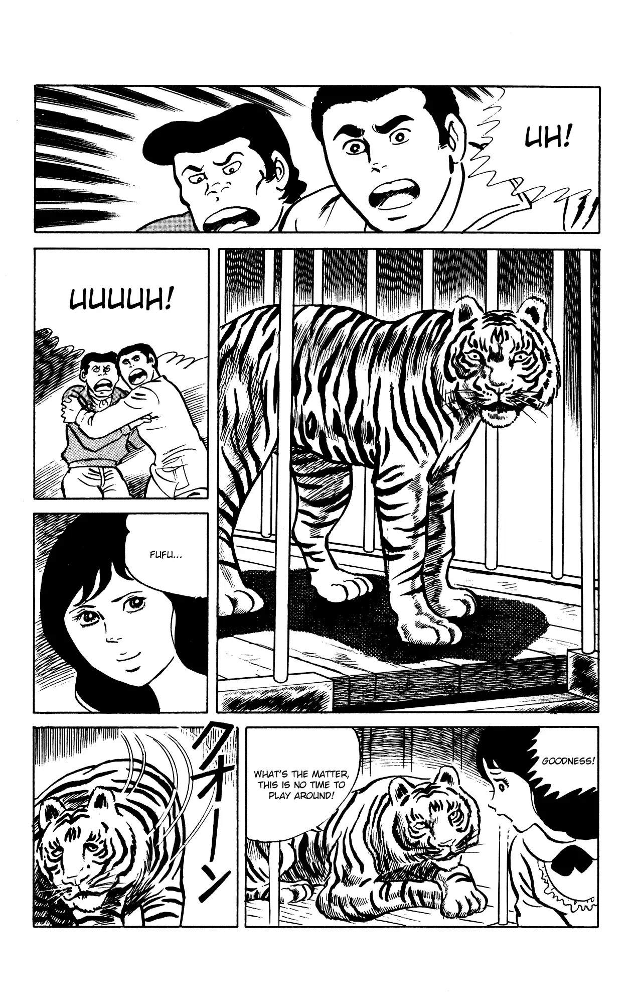 Eko Eko Azaraku Chapter 66 page 16 - Chapter 66: A Tiger and Some Thieves