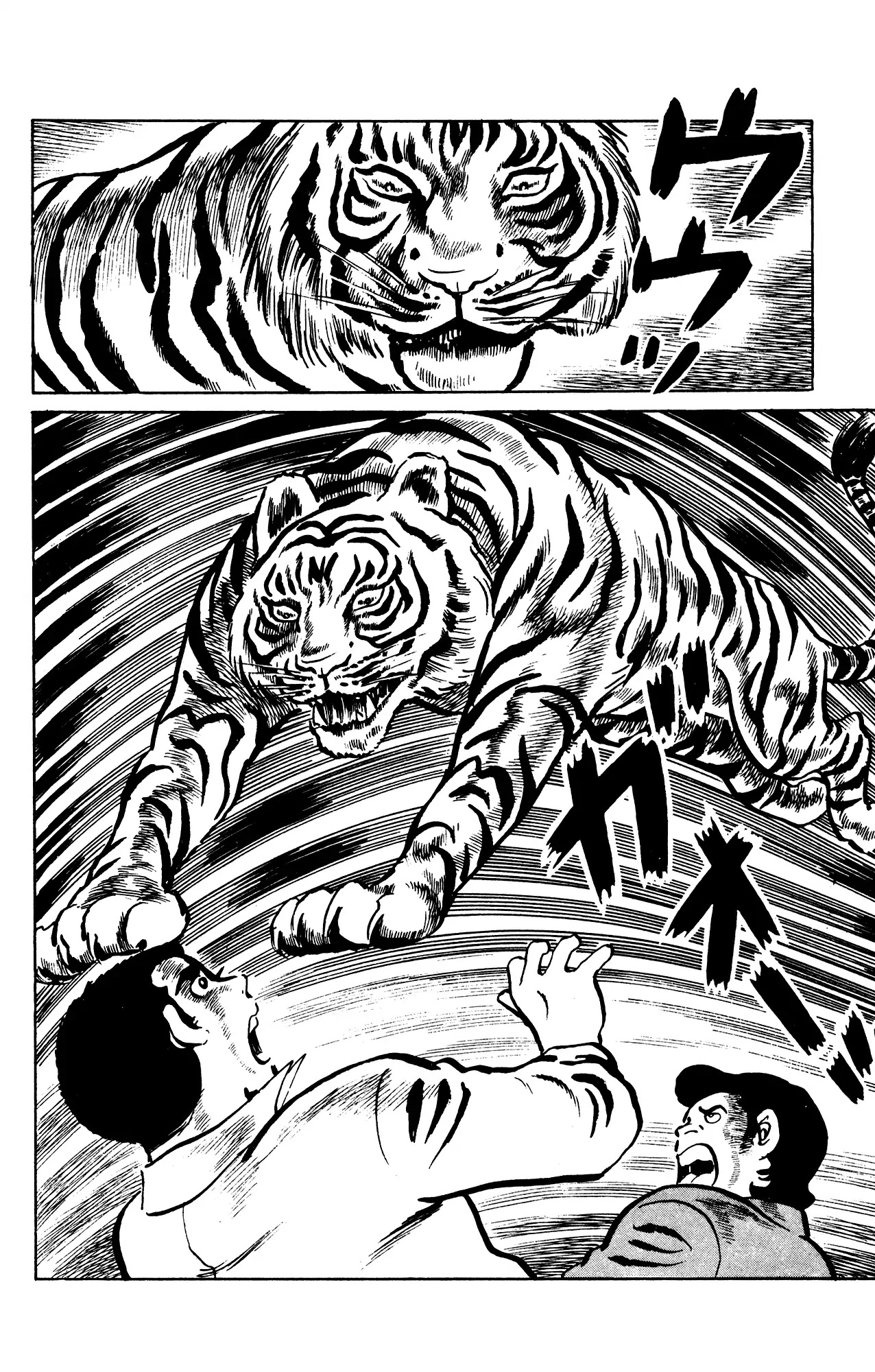 Eko Eko Azaraku Chapter 66 page 20 - Chapter 66: A Tiger and Some Thieves
