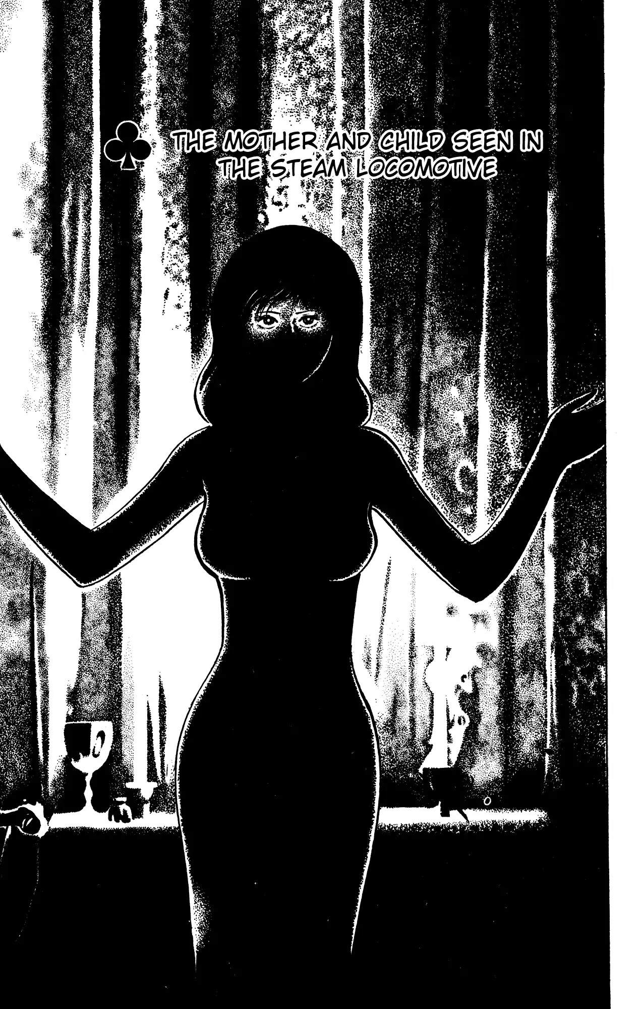 Eko Eko Azaraku Chapter 67 page 1 - Chapter 67: The Mother and Child Seen in the Steam Locomotive