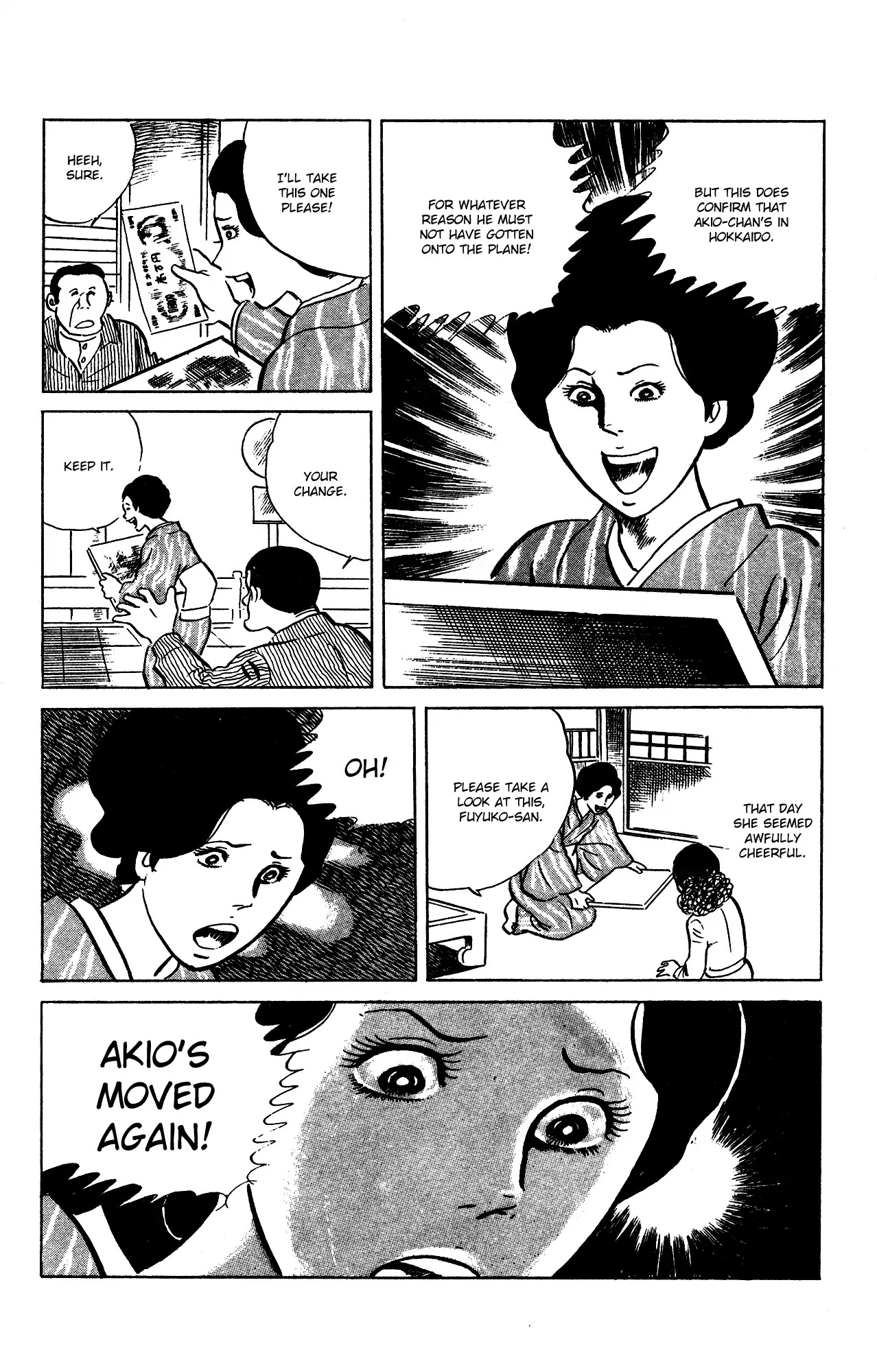 Eko Eko Azaraku Chapter 67 page 12 - Chapter 67: The Mother and Child Seen in the Steam Locomotive