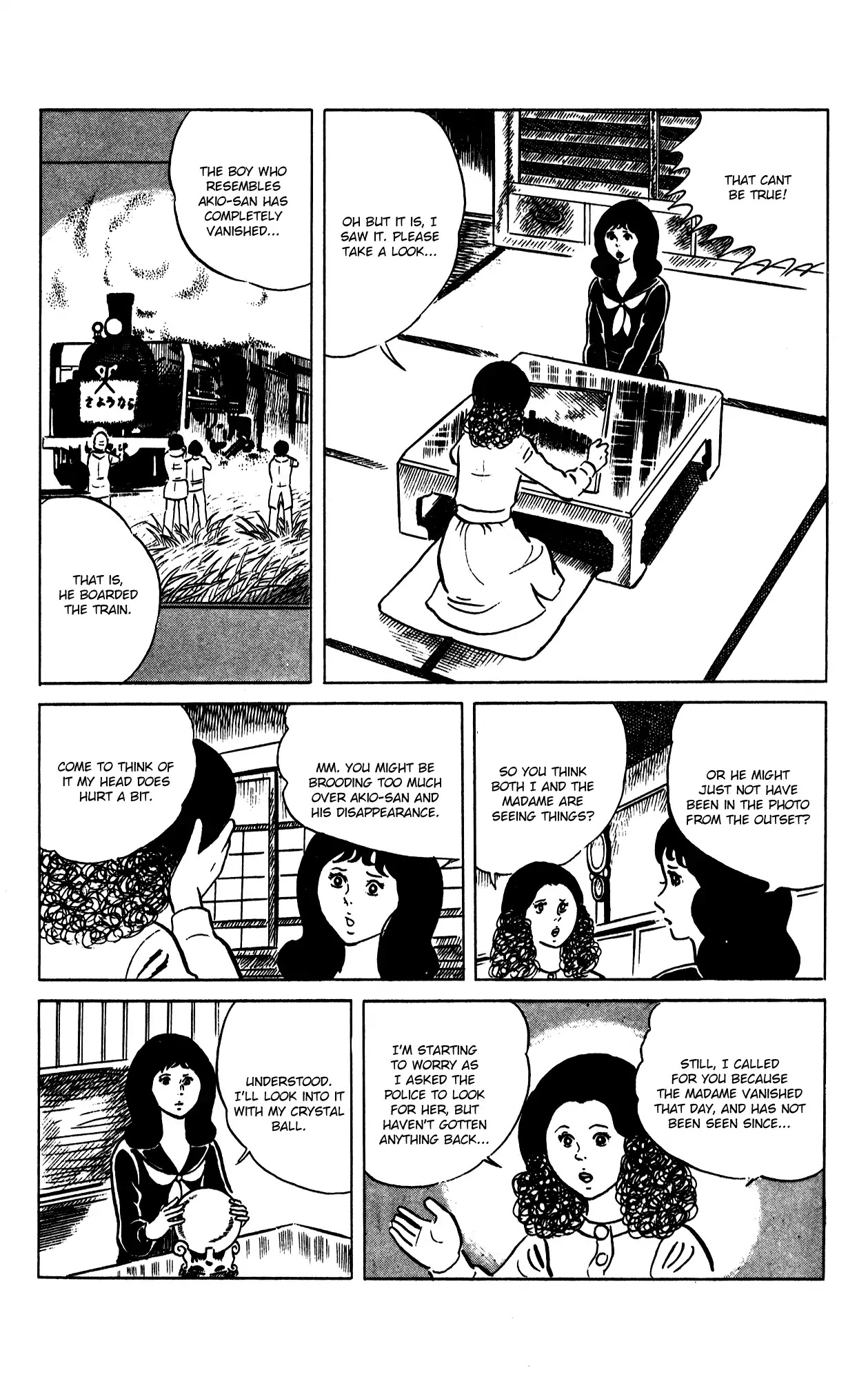 Eko Eko Azaraku Chapter 67 page 14 - Chapter 67: The Mother and Child Seen in the Steam Locomotive
