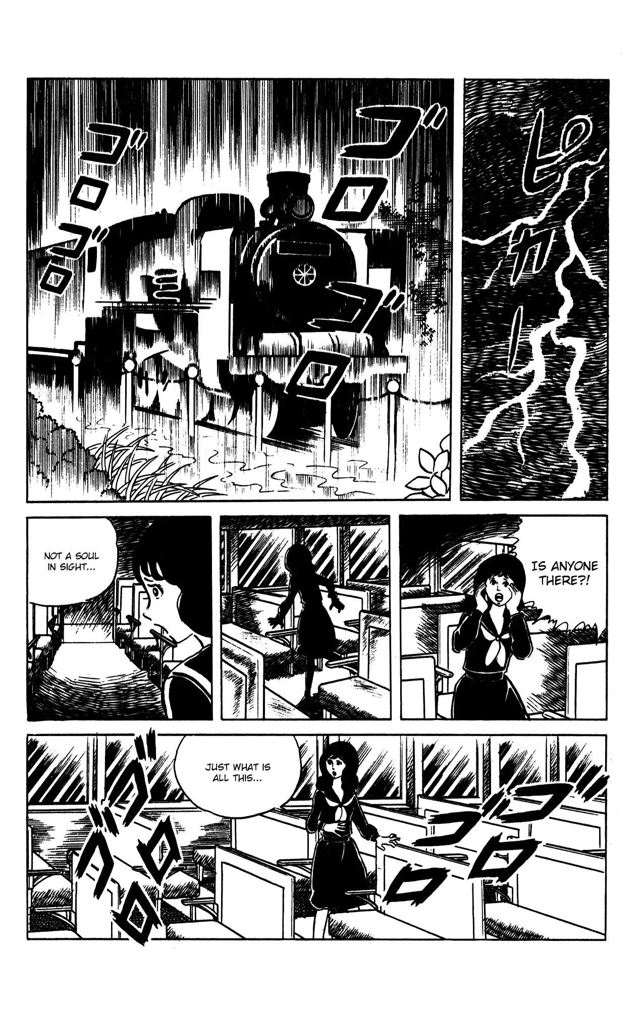 Eko Eko Azaraku Chapter 67 page 18 - Chapter 67: The Mother and Child Seen in the Steam Locomotive