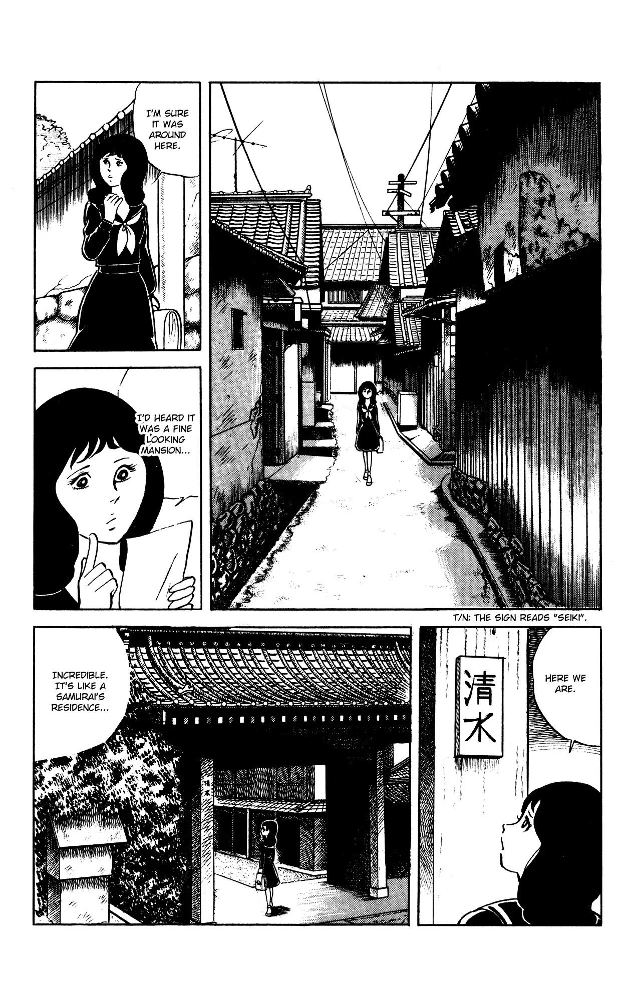 Eko Eko Azaraku Chapter 67 page 2 - Chapter 67: The Mother and Child Seen in the Steam Locomotive