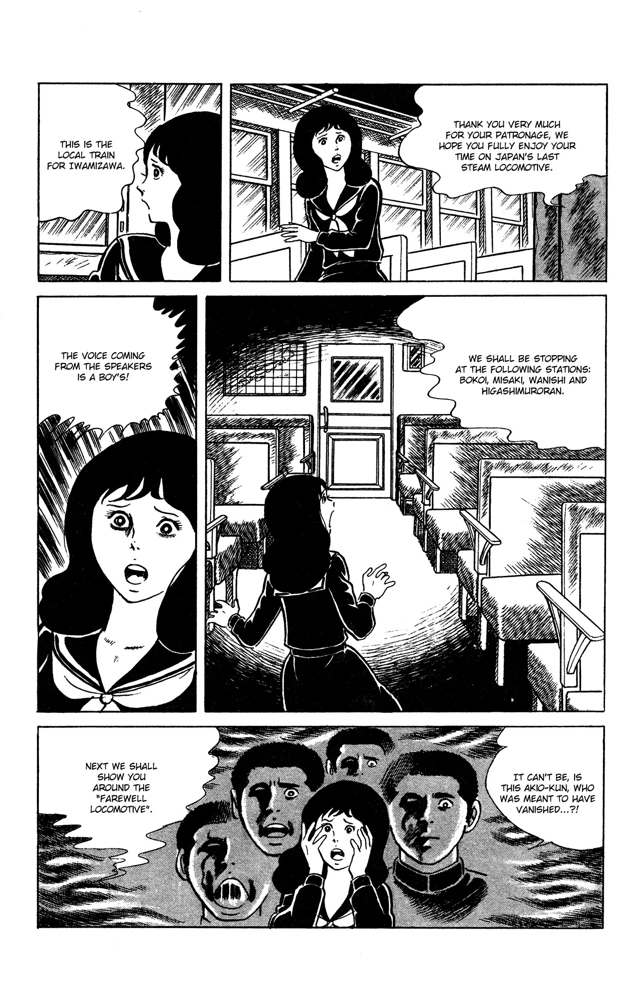 Eko Eko Azaraku Chapter 67 page 21 - Chapter 67: The Mother and Child Seen in the Steam Locomotive