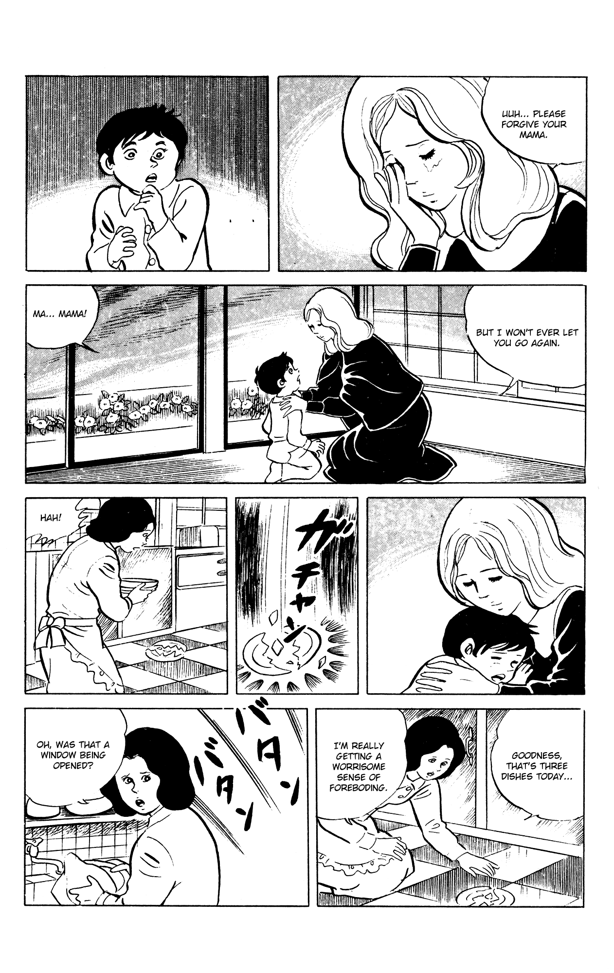 Eko Eko Azaraku Chapter 68 page 13 - Chapter 68: A Resurrected Love