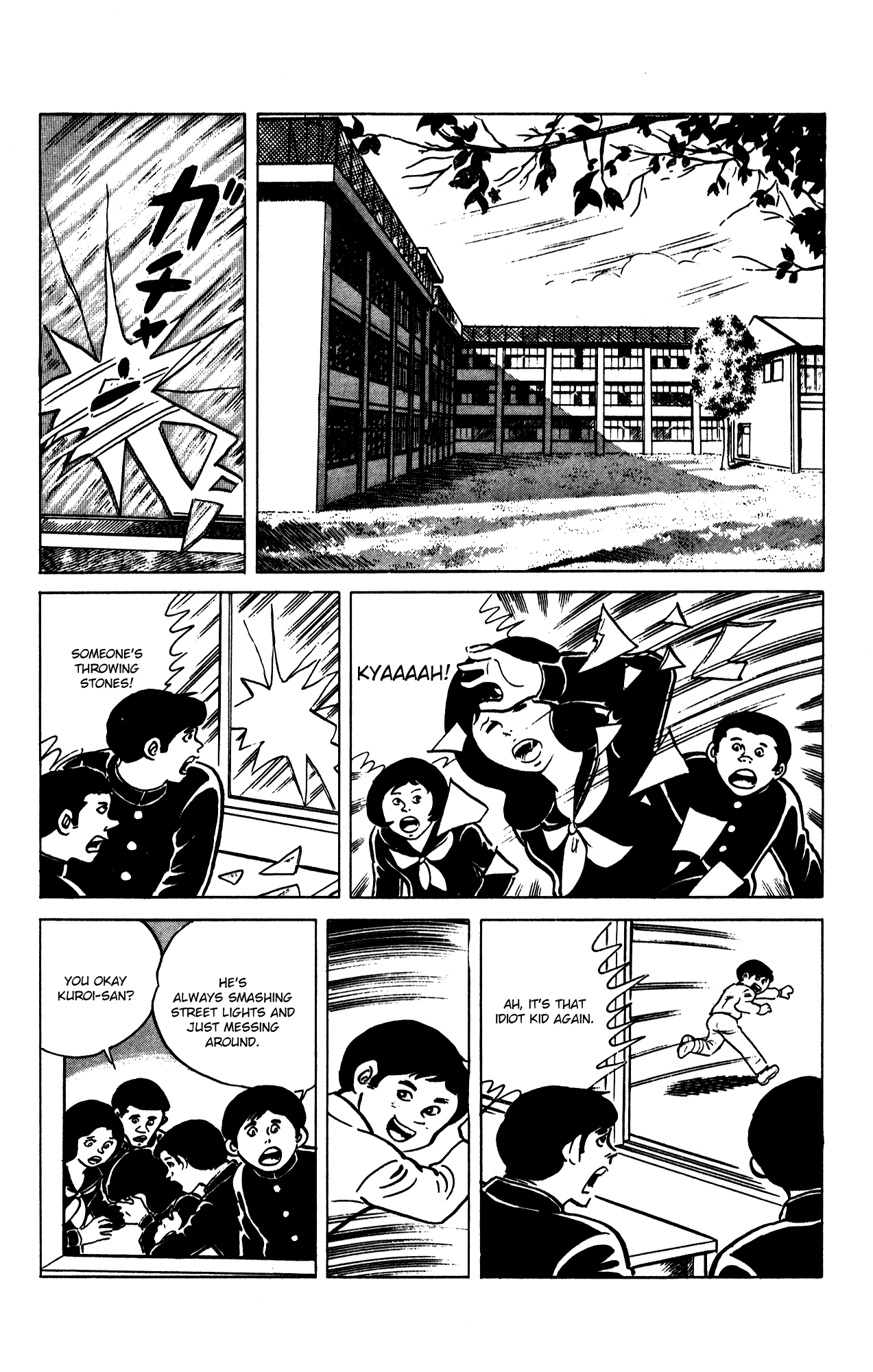 Eko Eko Azaraku Chapter 68 page 2 - Chapter 68: A Resurrected Love