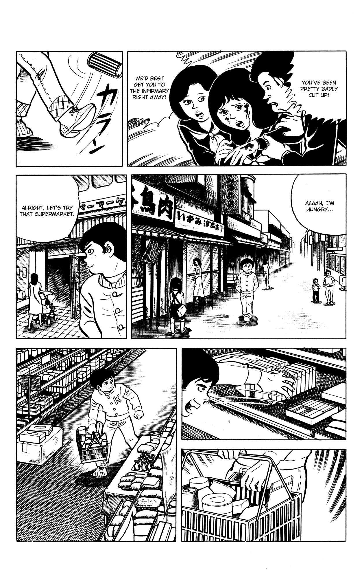 Eko Eko Azaraku Chapter 68 page 3 - Chapter 68: A Resurrected Love