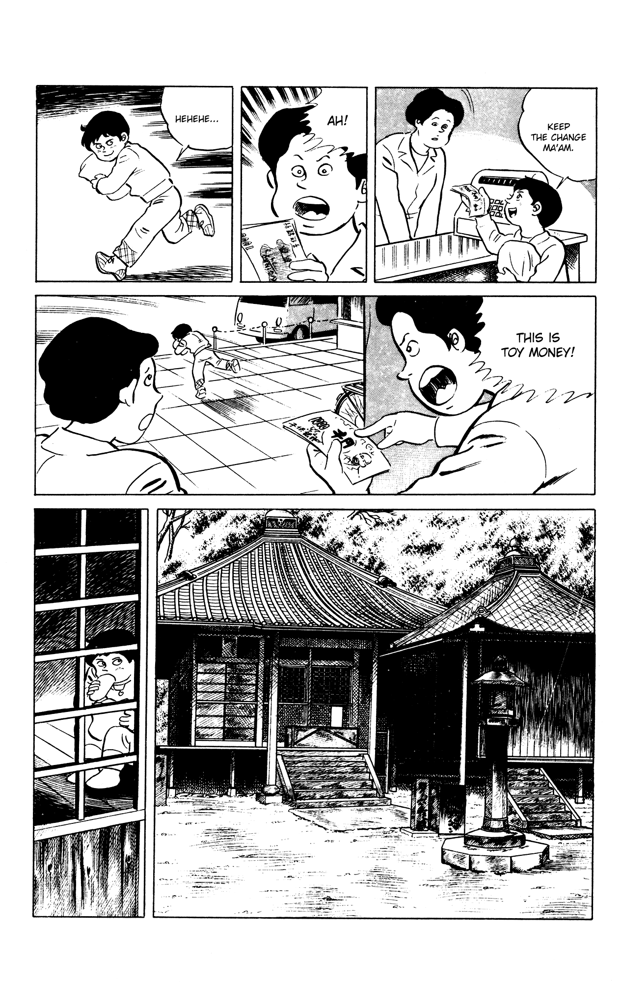 Eko Eko Azaraku Chapter 68 page 4 - Chapter 68: A Resurrected Love