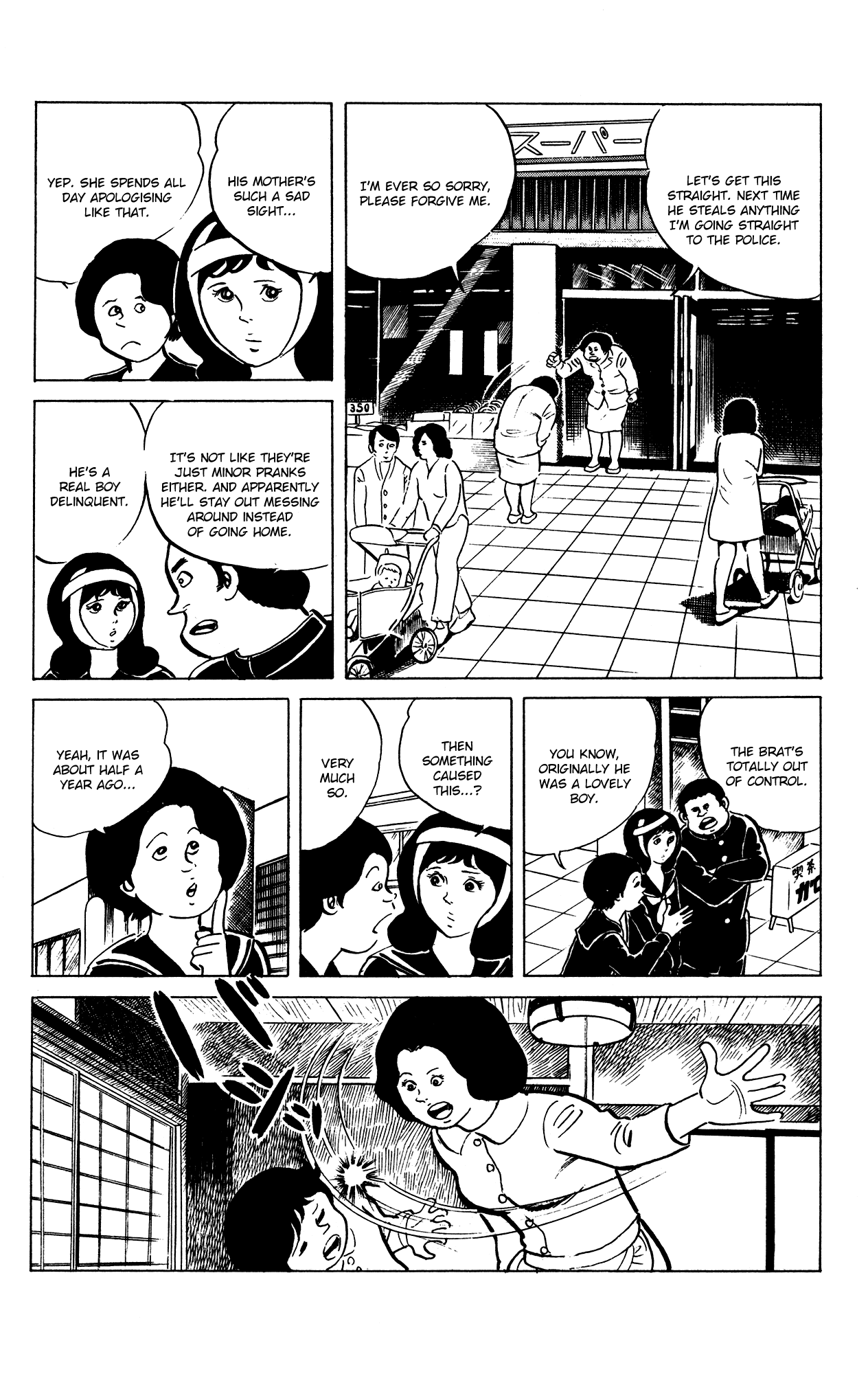 Eko Eko Azaraku Chapter 68 page 6 - Chapter 68: A Resurrected Love