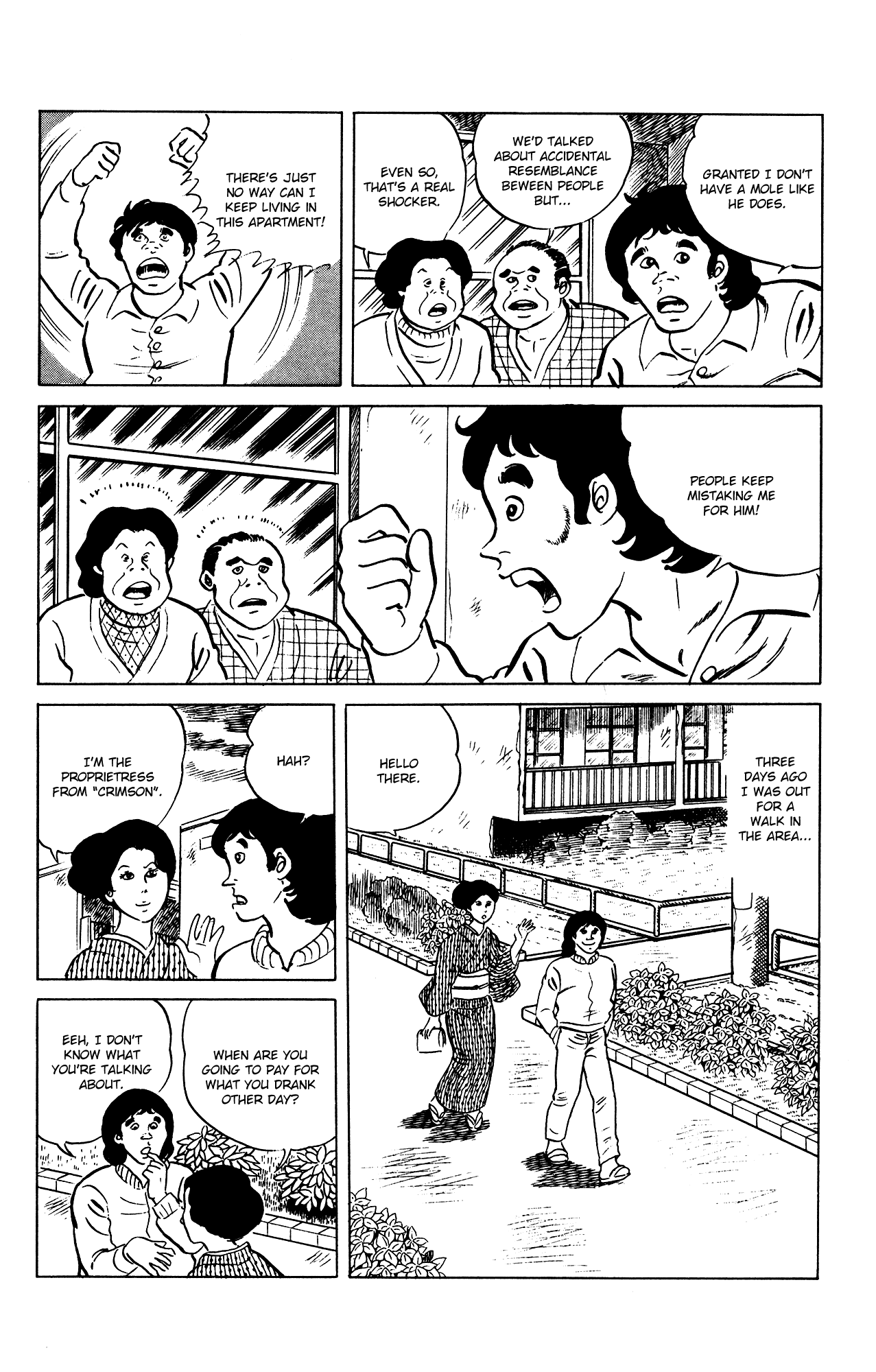 Eko Eko Azaraku Chapter 69 page 11 - Chapter 69: The Man with the Mole