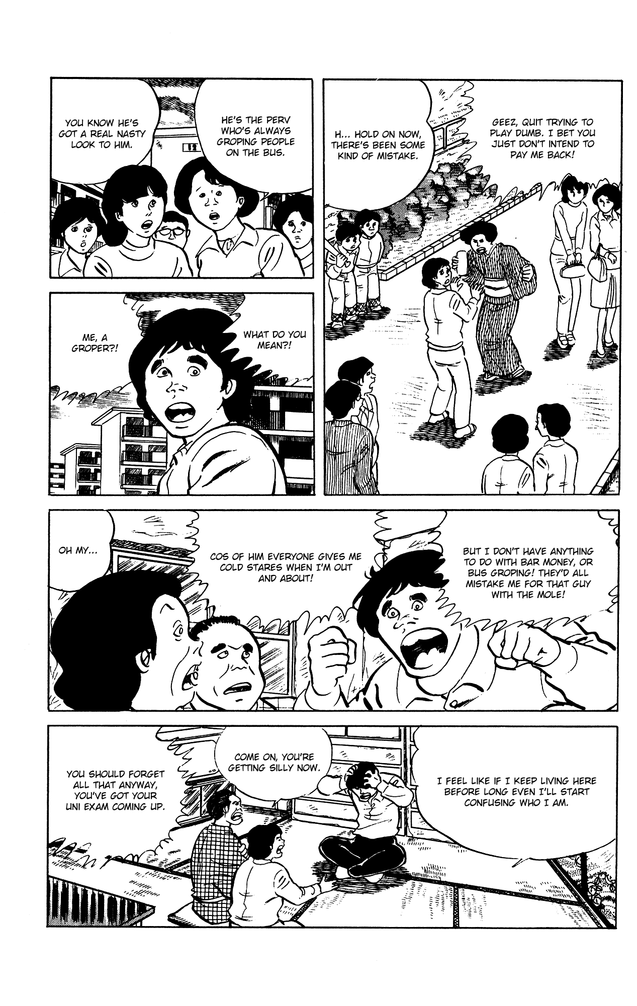 Eko Eko Azaraku Chapter 69 page 12 - Chapter 69: The Man with the Mole